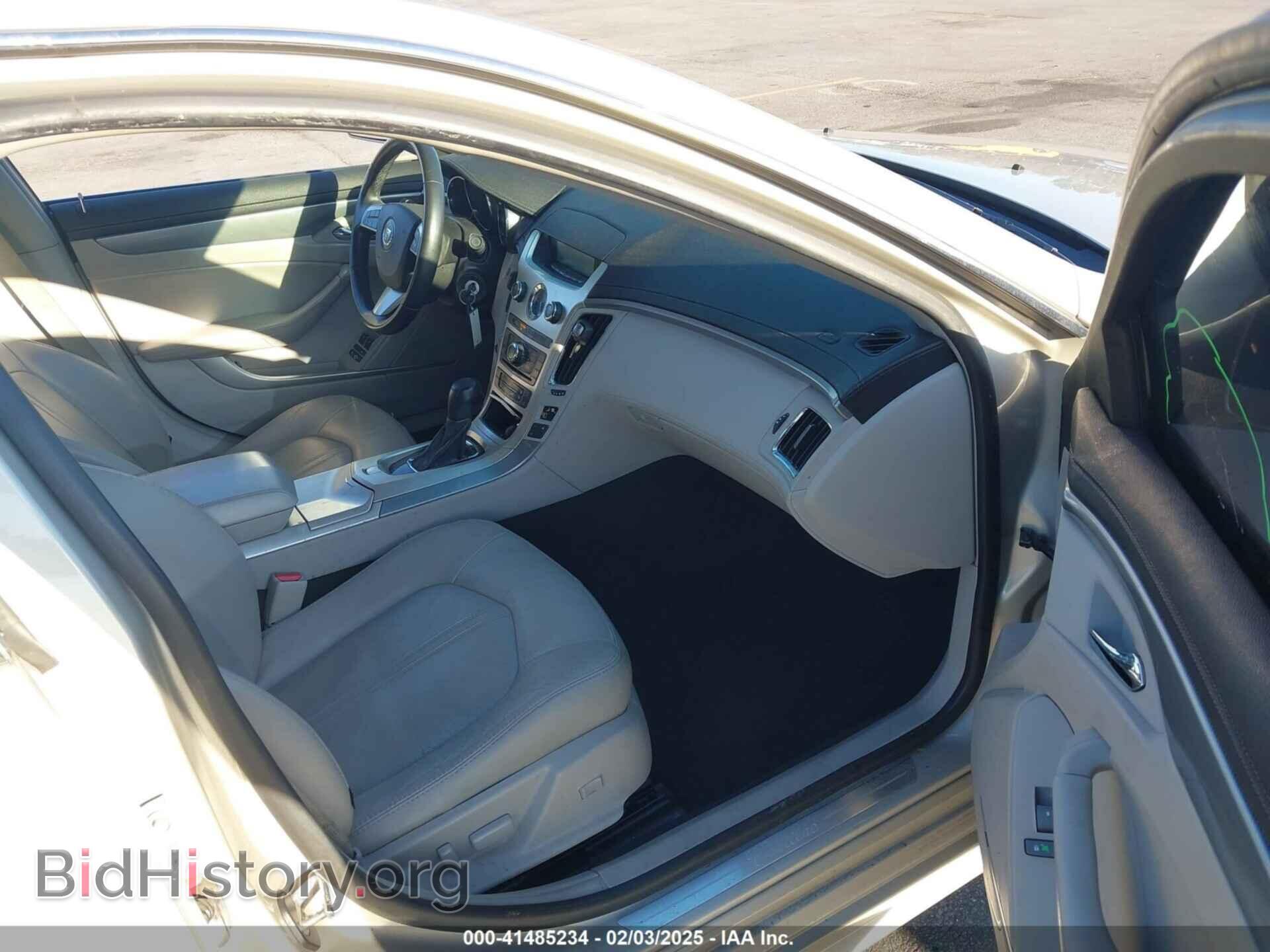 2013 CADILLAC CTS - VIN: 1G6DE5E56D0165340 - Фото 5