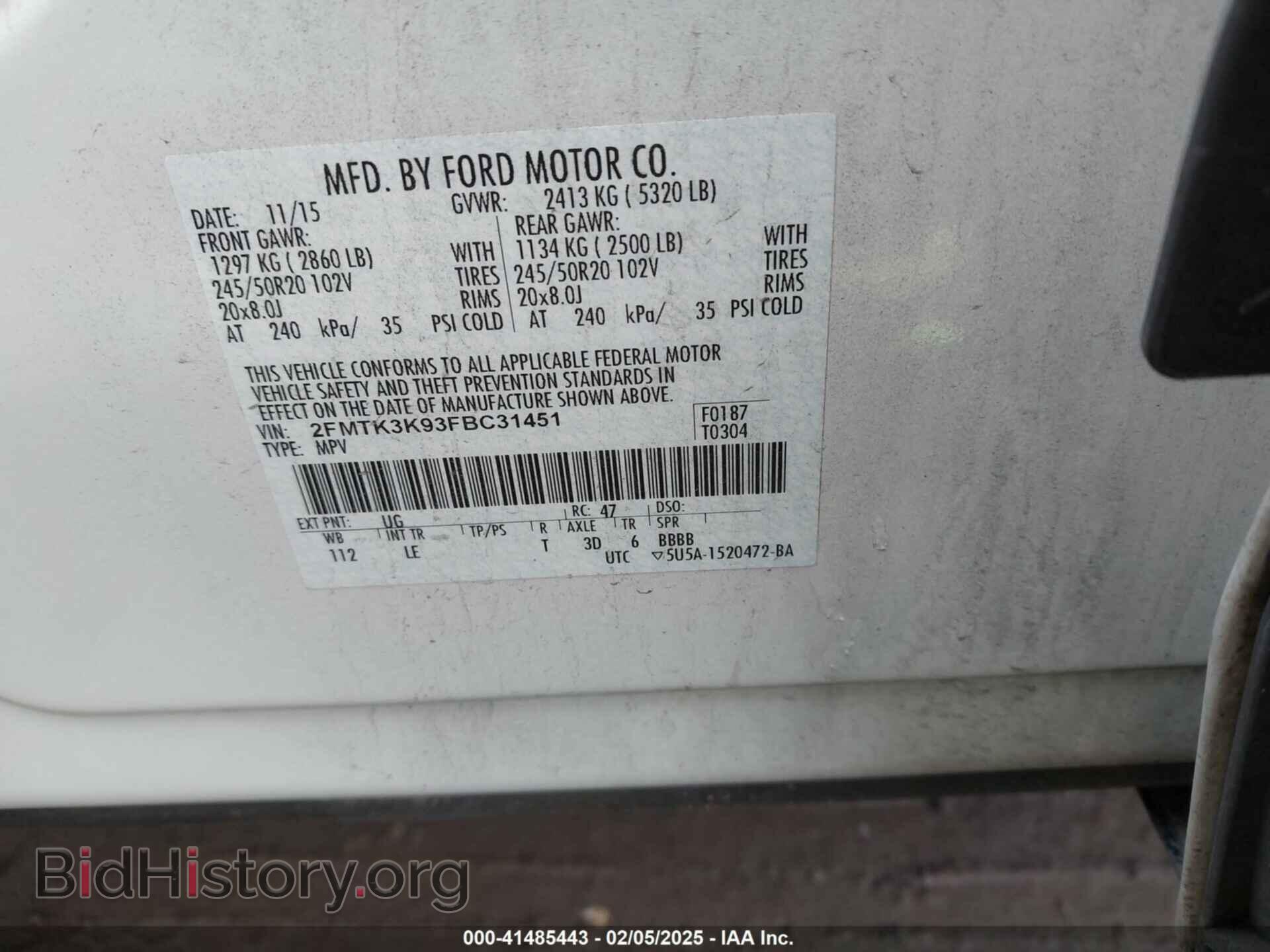 2015 FORD EDGE - VIN: 2FMTK3K93FBC31451 - Фото 9
