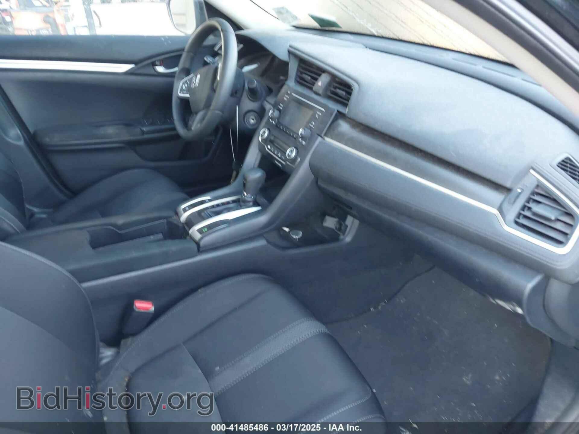 2020 HONDA CIVIC - VIN: 19XFC2F62LE005527 - Фото 5