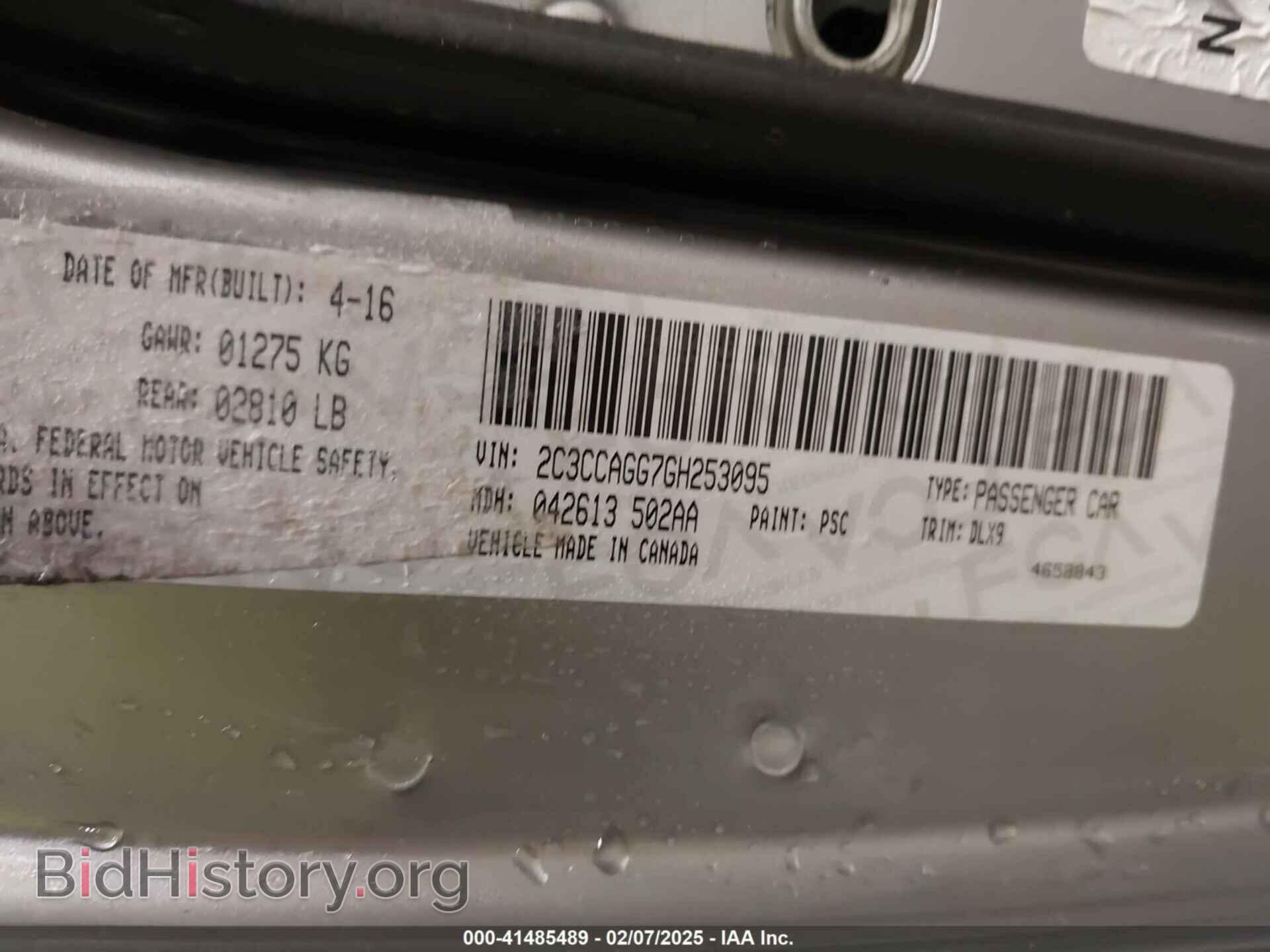 2016 CHRYSLER 300 - VIN: 2C3CCAGG7GH253095 - Photo 9
