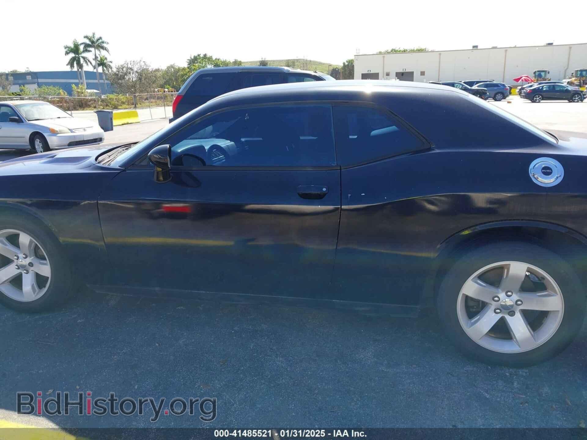 2012 DODGE CHALLENGER - VIN: 2C3CDYAG3CH130970 - Фото 14