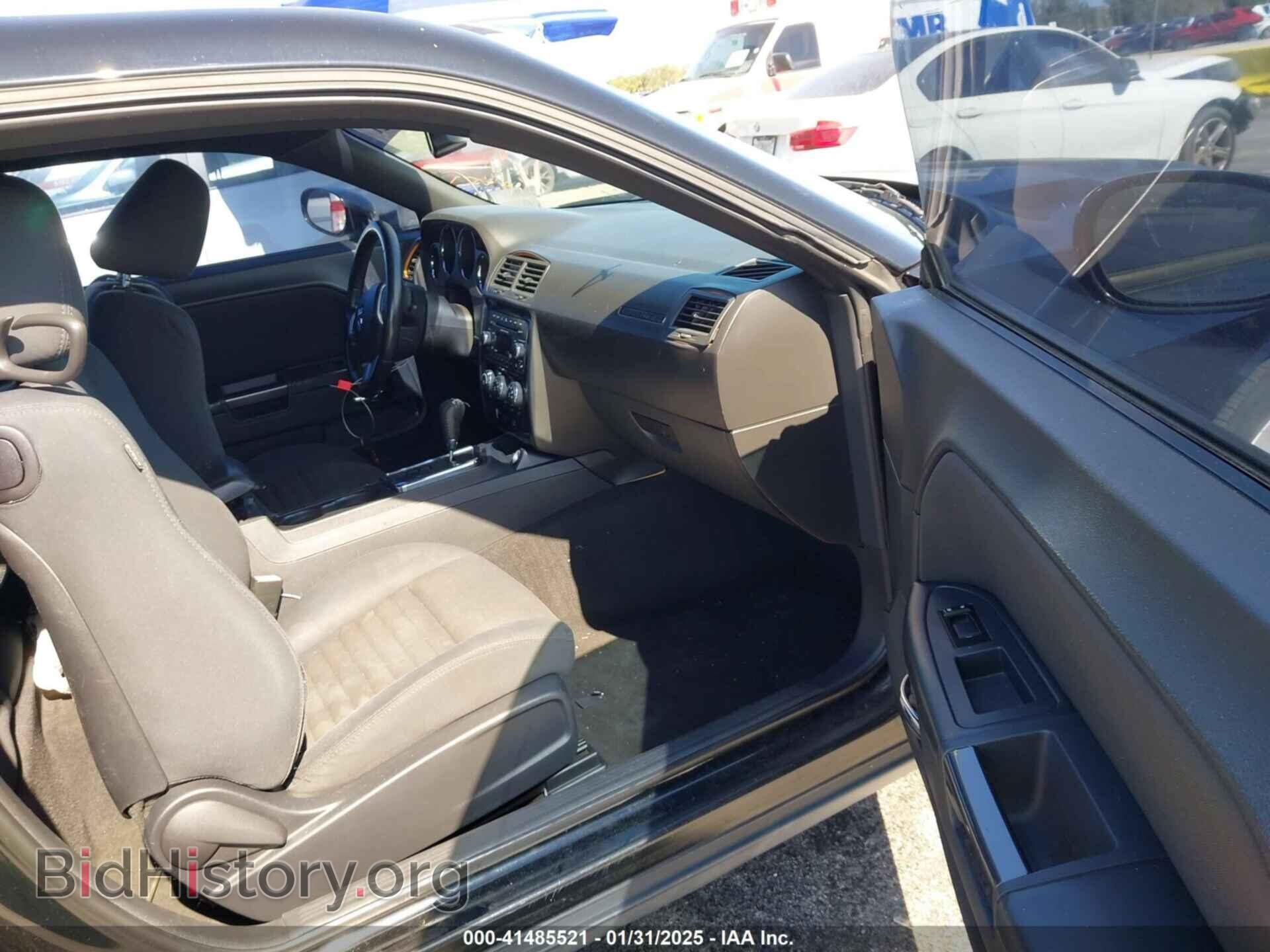 2012 DODGE CHALLENGER - VIN: 2C3CDYAG3CH130970 - Фото 5