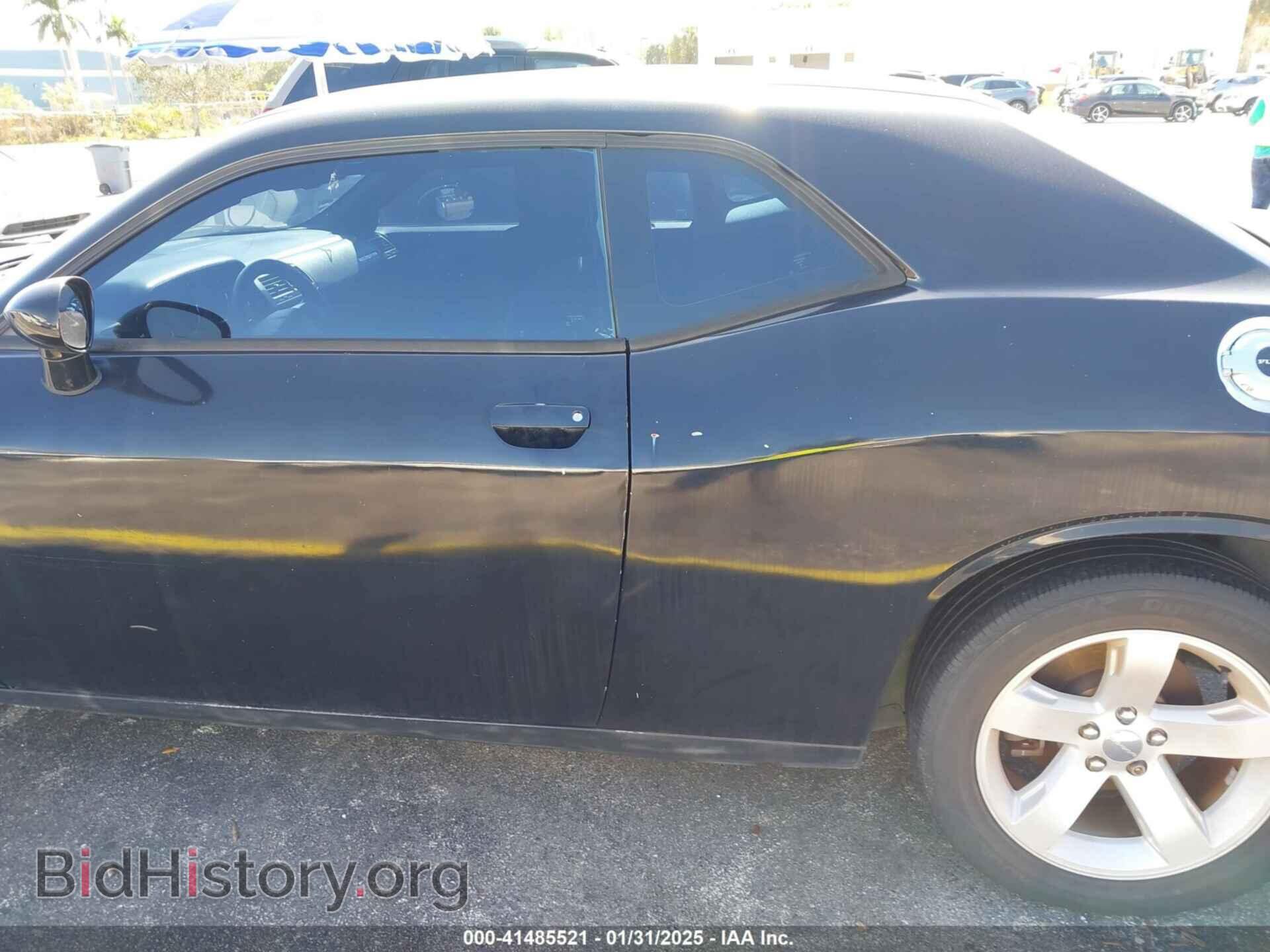 2012 DODGE CHALLENGER - VIN: 2C3CDYAG3CH130970 - Фото 6