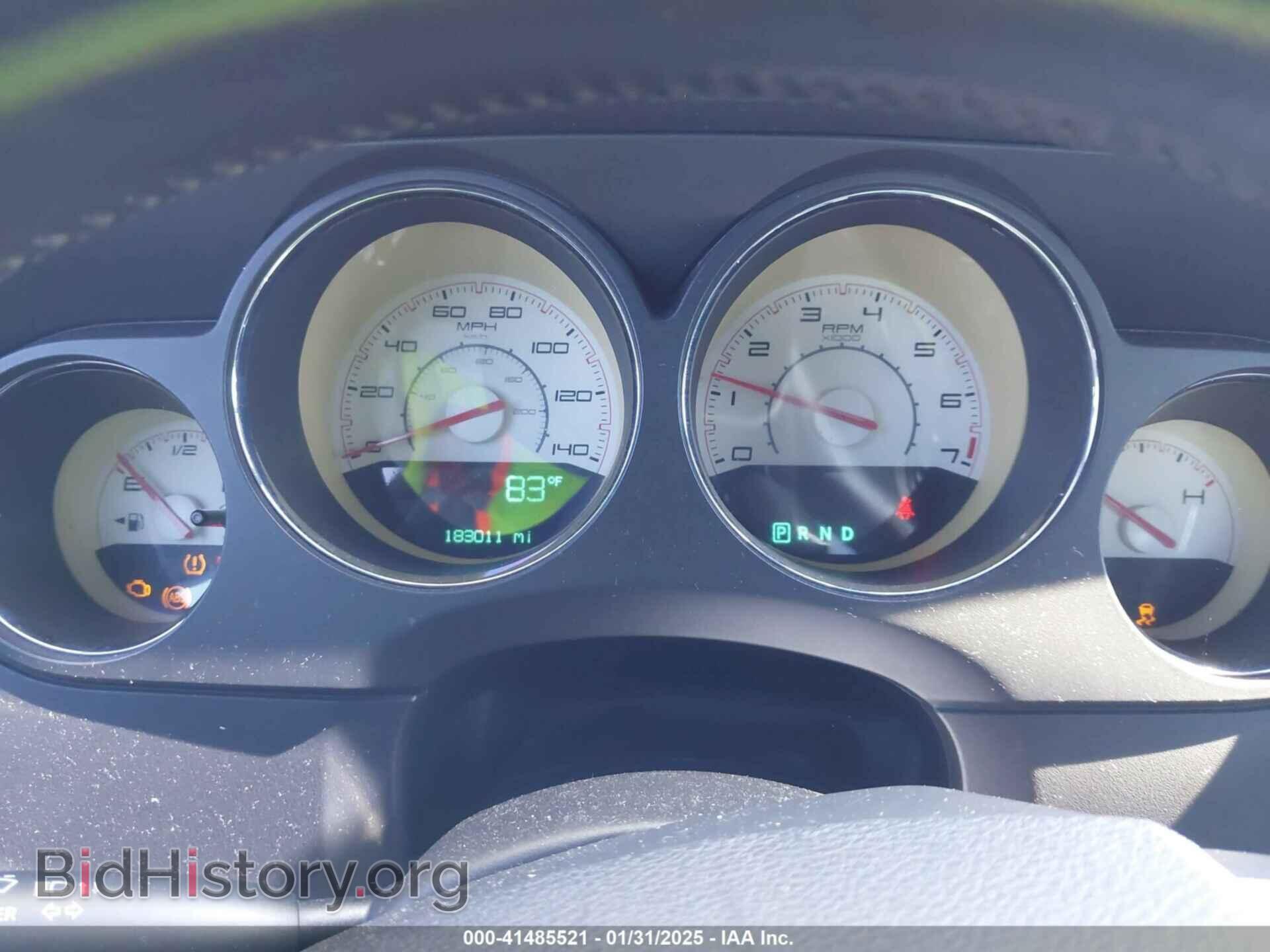2012 DODGE CHALLENGER - VIN: 2C3CDYAG3CH130970 - Фото 7