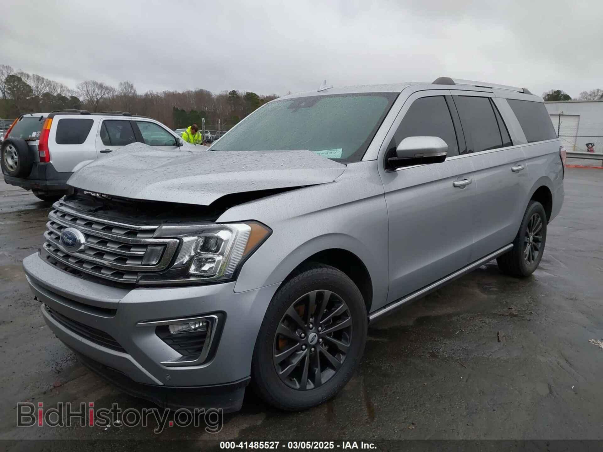 2020 FORD EXPEDITION - VIN: 1FMJK1KT7LEA04464 - Фото 2