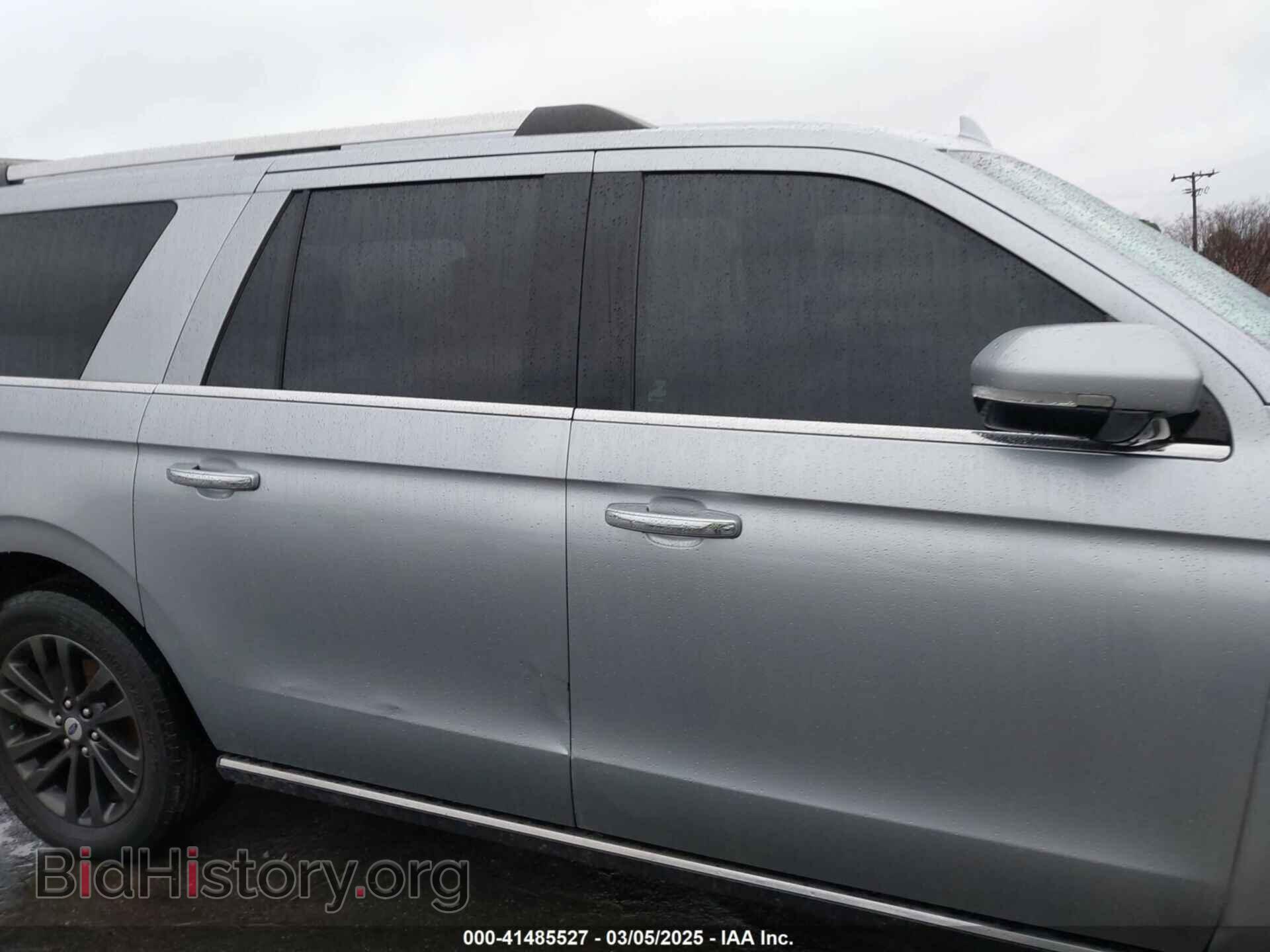 2020 FORD EXPEDITION - VIN: 1FMJK1KT7LEA04464 - Фото 13