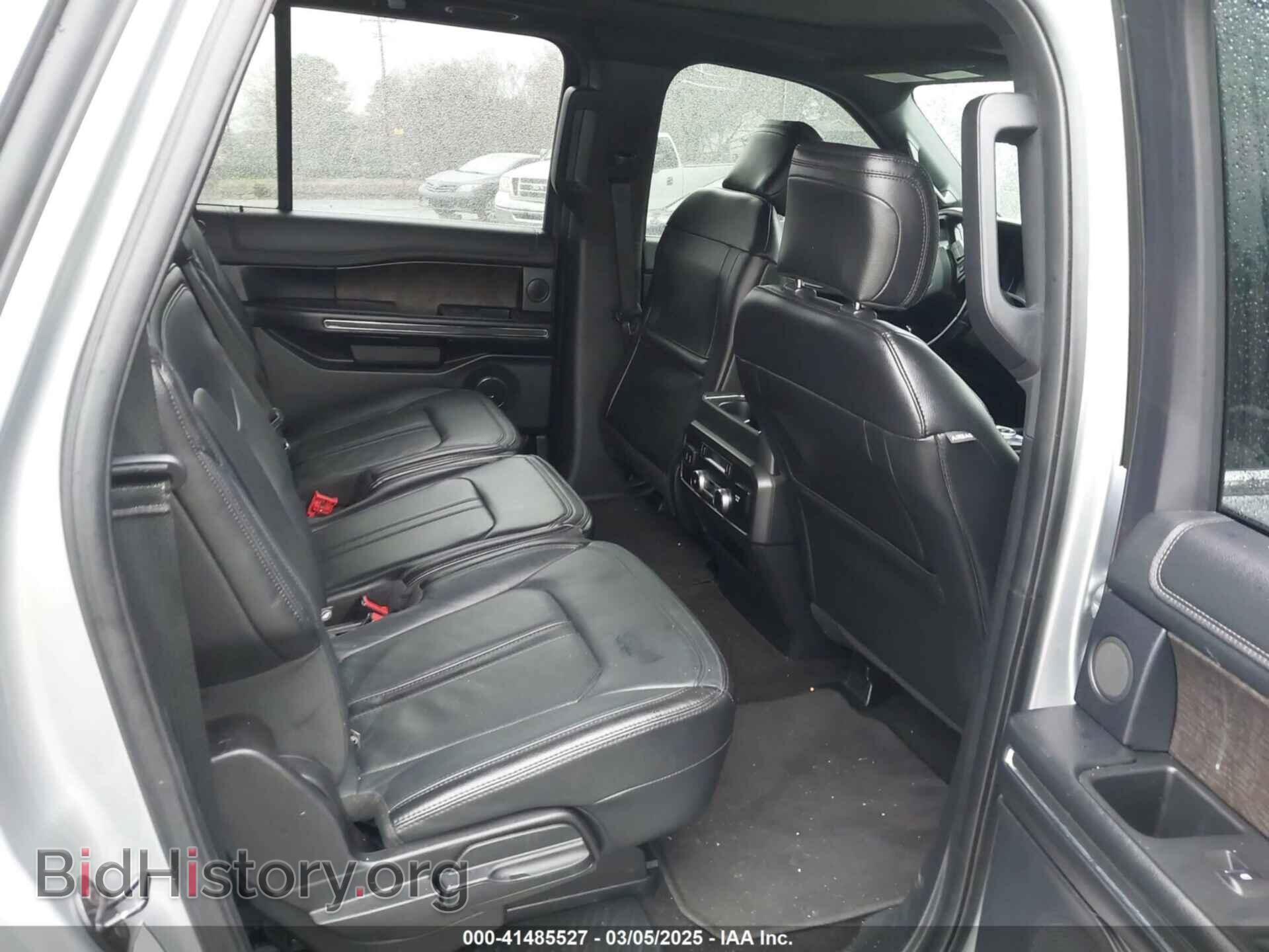 2020 FORD EXPEDITION - VIN: 1FMJK1KT7LEA04464 - Фото 8