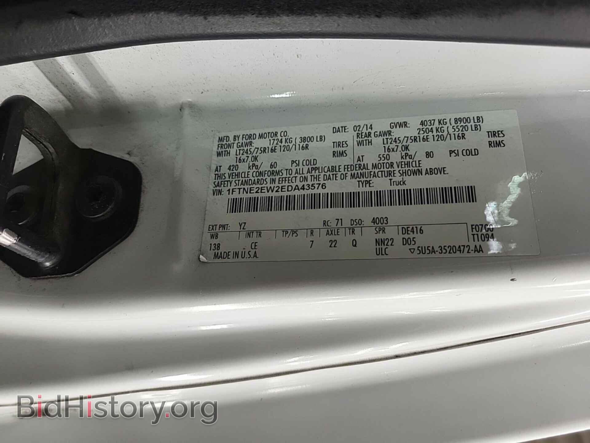 2014 FORD ECONOLINE - VIN: 1FTNE2EW2EDA43576 - Фото 7