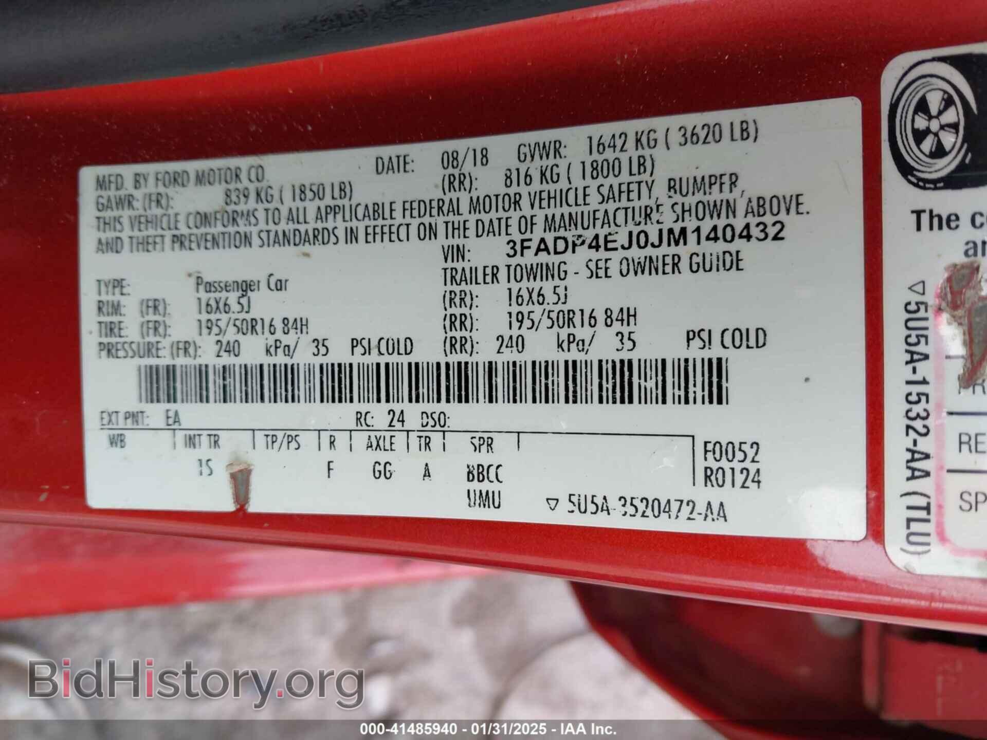 2018 FORD FIESTA - VIN: 3FADP4EJ0JM140432 - Фото 9