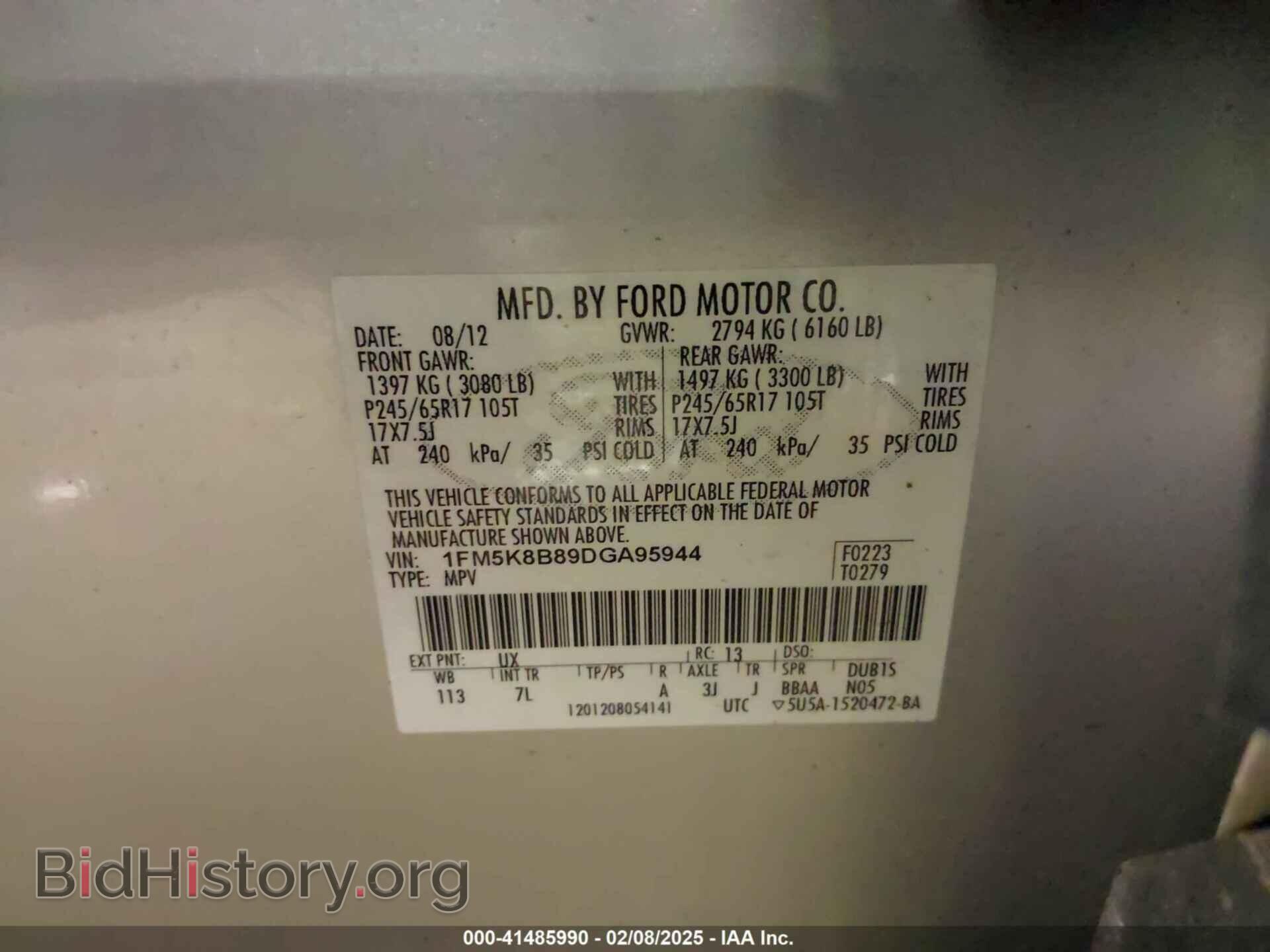 2013 FORD EXPLORER - VIN: 1FM5K8B89DGA95944 - Photo 9
