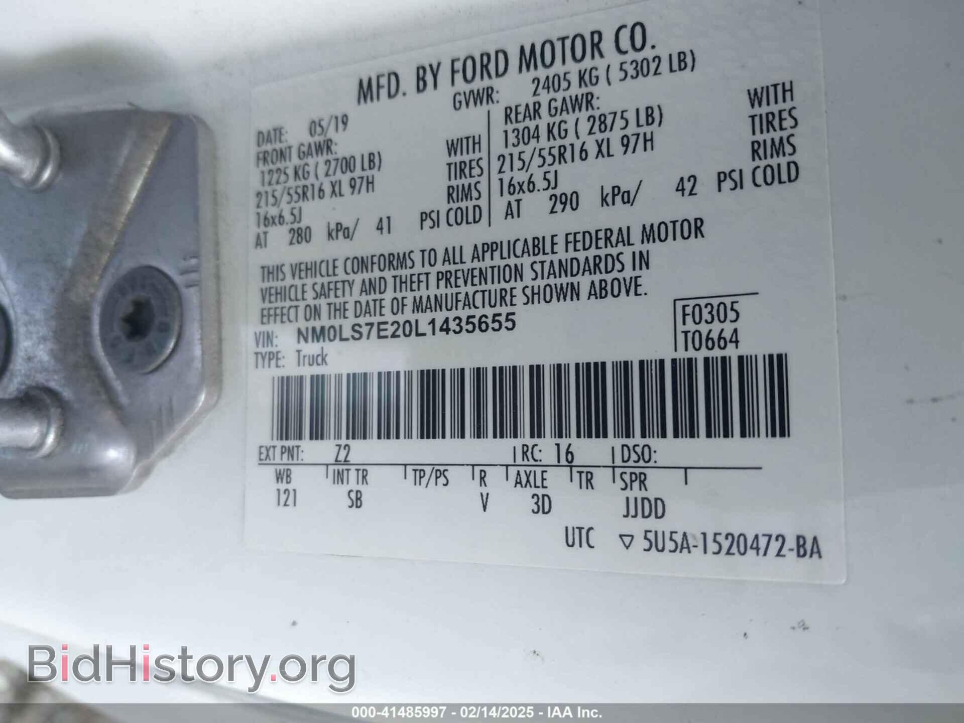 2020 FORD TRANSIT CONNECT - VIN: NM0LS7E20L1435655 - Фото 9