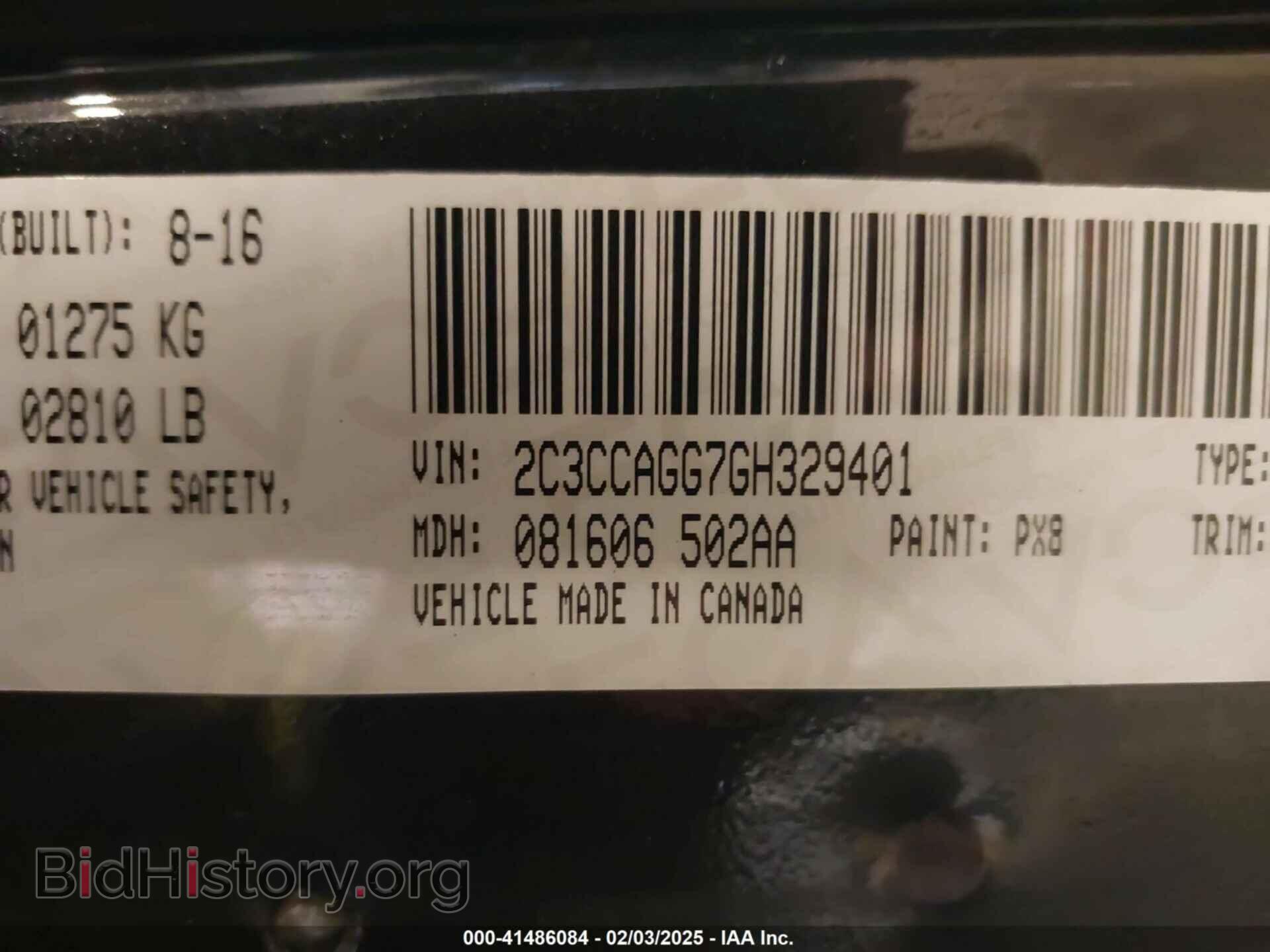 2016 CHRYSLER 300 - VIN: 2C3CCAGG7GH329401 - Фото 9