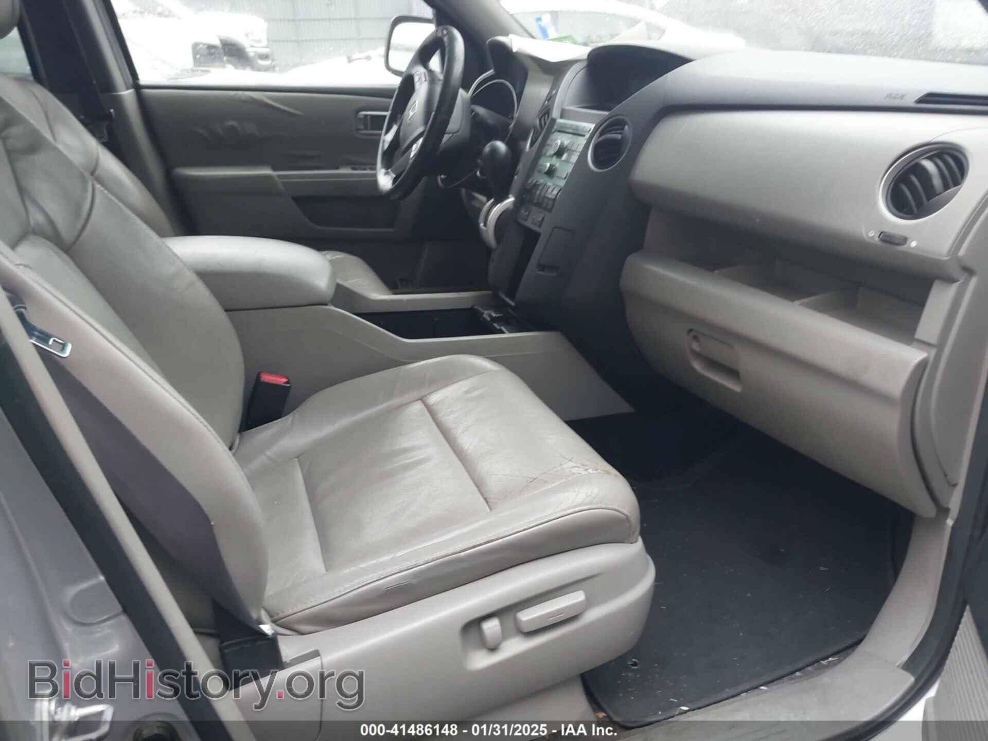 2010 HONDA PILOT - VIN: 5FNYF4H51AB041121 - Фото 5