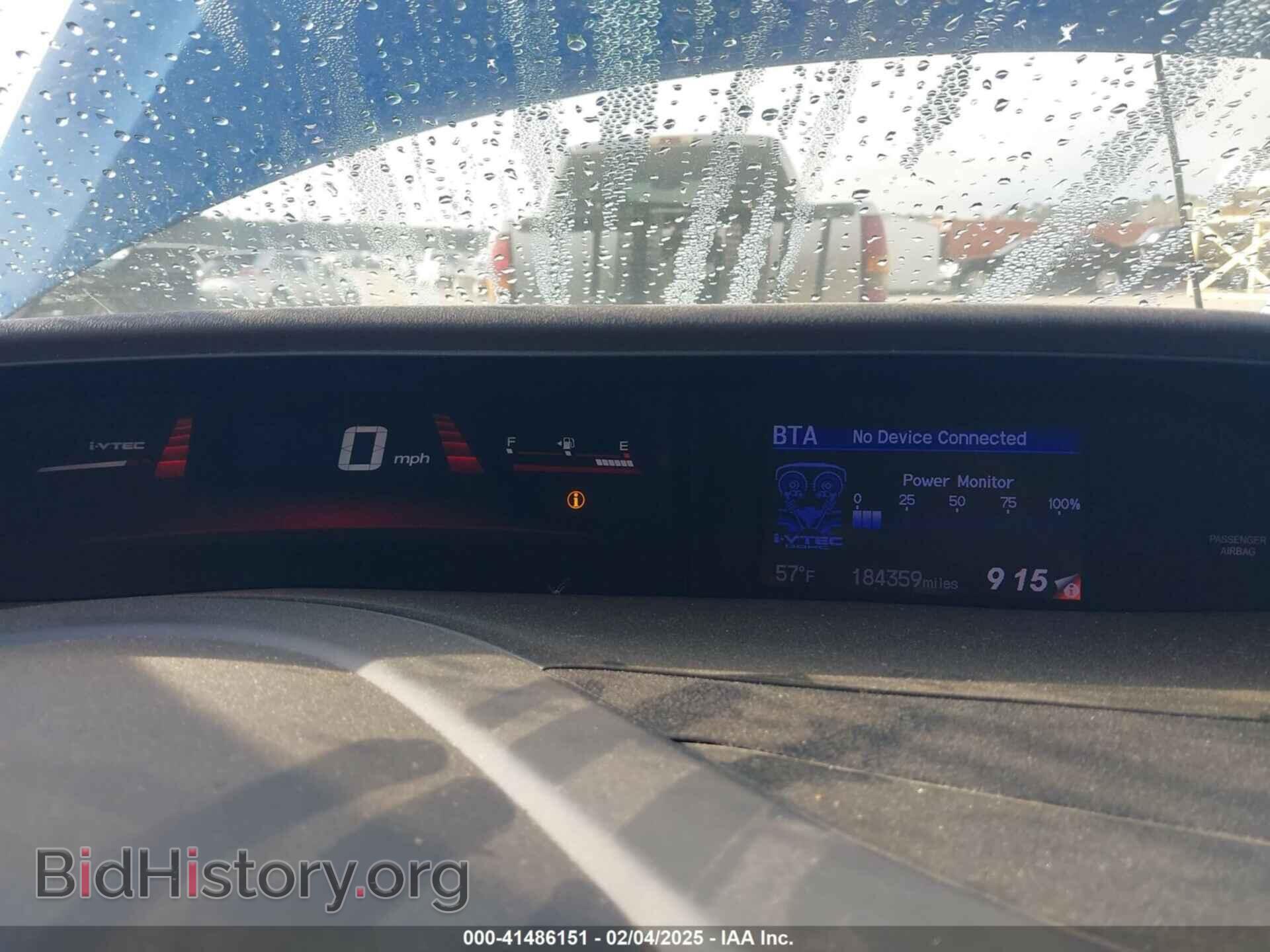 2012 HONDA CIVIC - VIN: 2HGFB6E50CH702087 - Фото 7