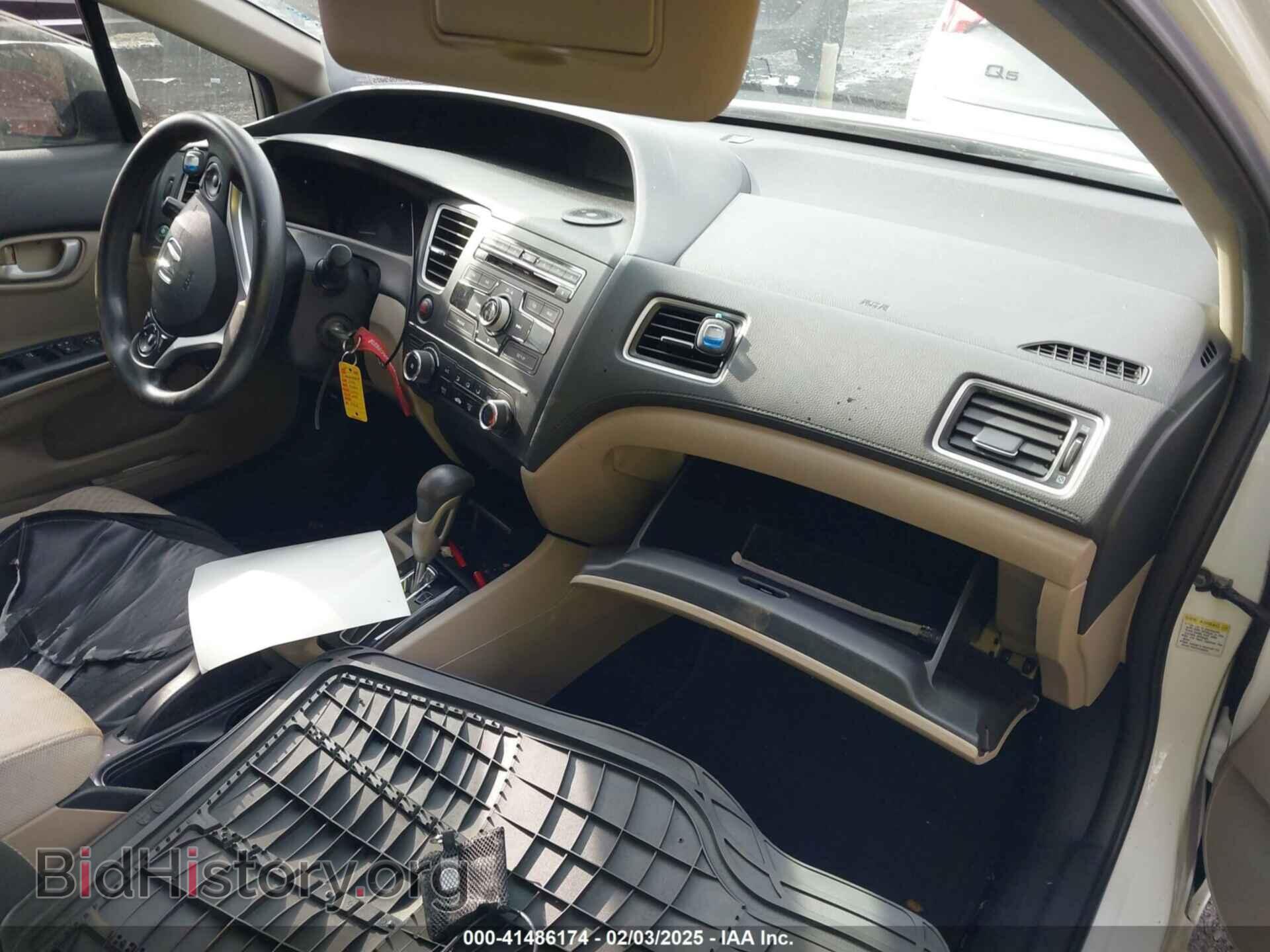 2014 HONDA CIVIC - VIN: 2HGFB2F53EH514013 - Фото 5