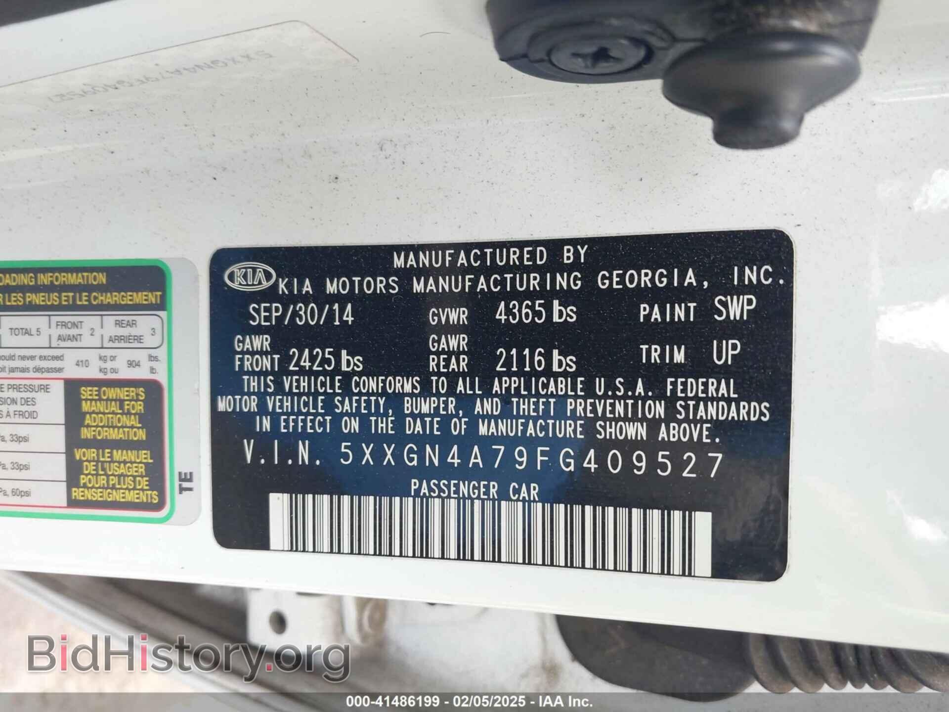 2015 KIA OPTIMA - VIN: 5XXGN4A79FG409527 - Фото 9
