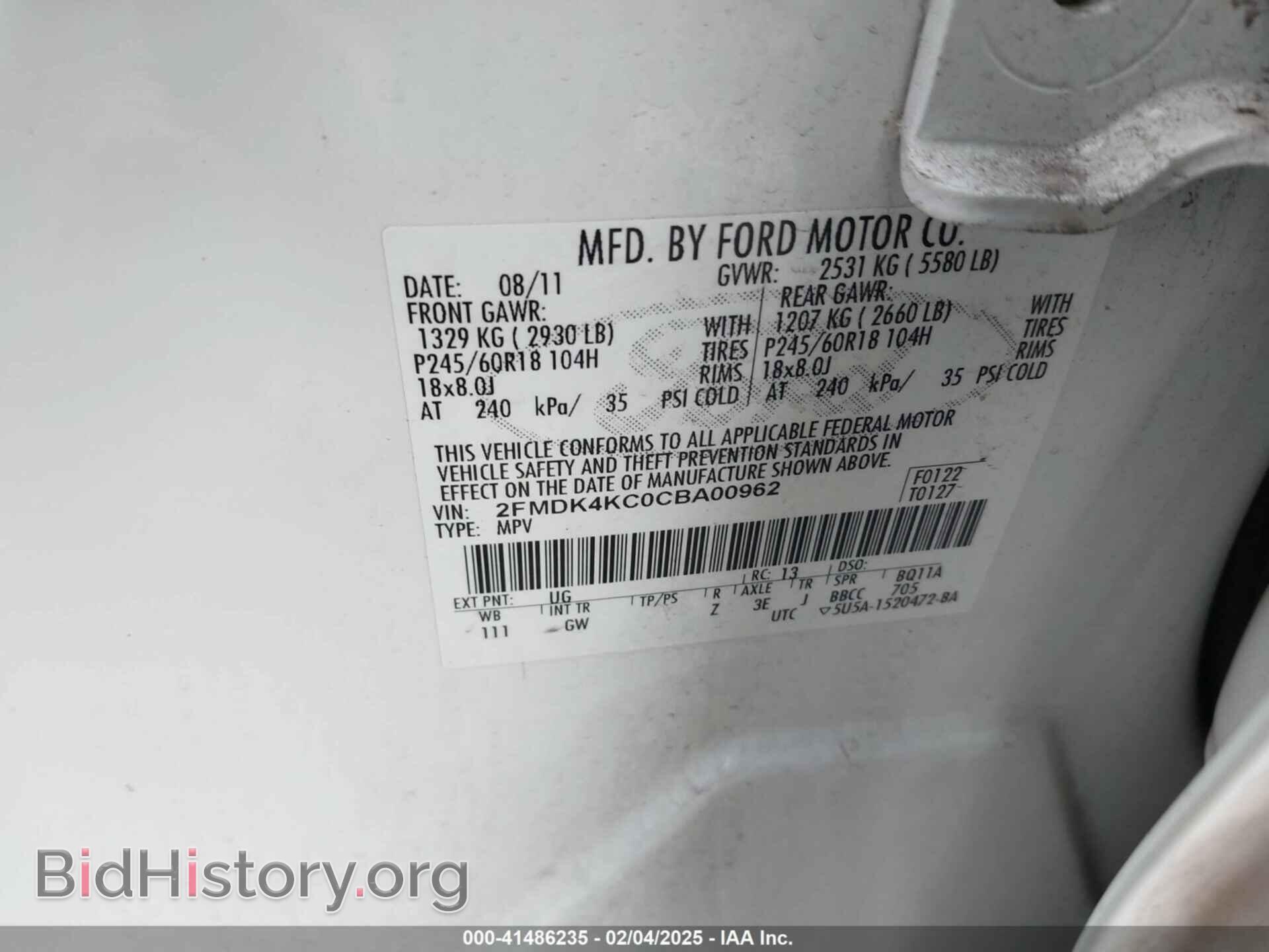 2012 FORD EDGE - VIN: 2FMDK4KC0CBA00962 - Фото 9