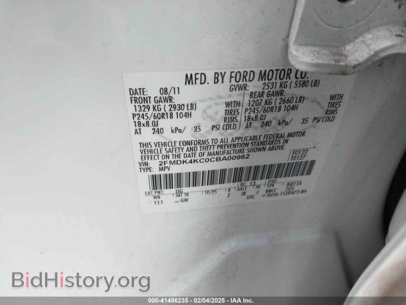 2012 Ford EDGE (VIN 2FMDK4KC0CBA00962) — photo 9 of 11
