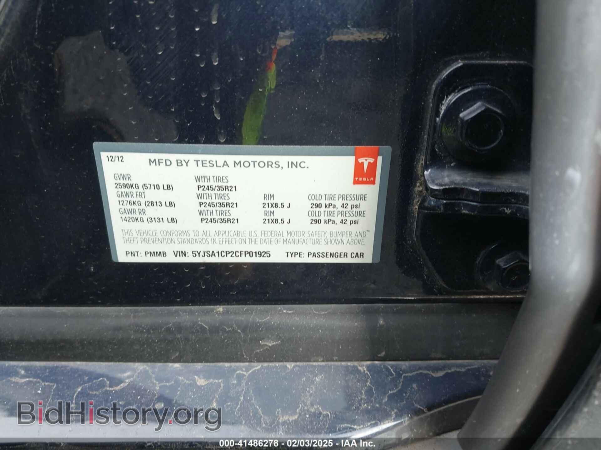 2012 TESLA MODEL S - VIN: 5YJSA1CP2CFP01925 - Photo 9