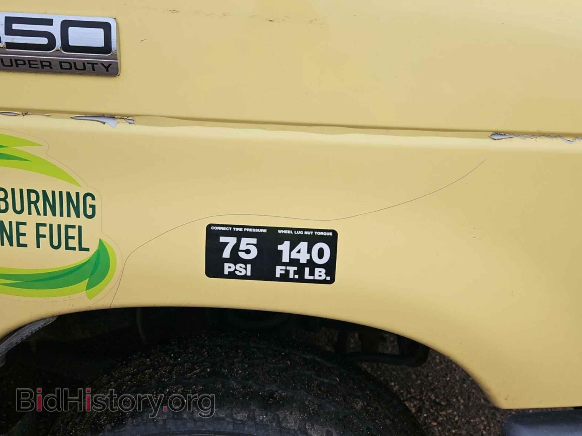 2019 FORD ECONOLINE - VIN: 1FDXE4FS7KDC07816 - Фото 13