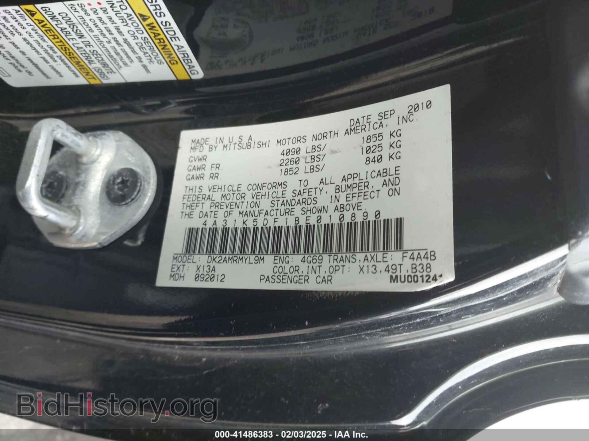 2011 MITSUBISHI ECLIPSE - VIN: 4A31K5DF1BE010890 - Фото 9