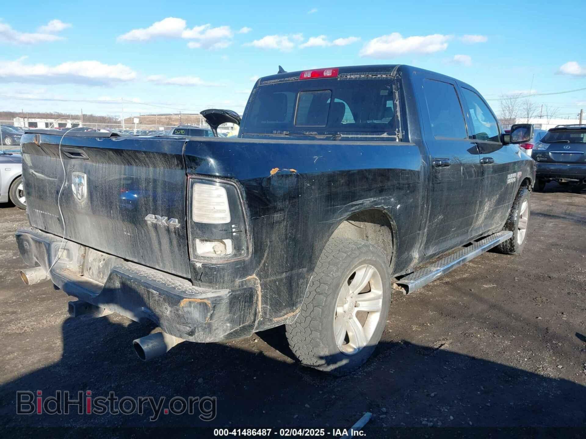2013 RAM 1500 - VIN: 1C6RR7MT7DS683407 - Фото 4