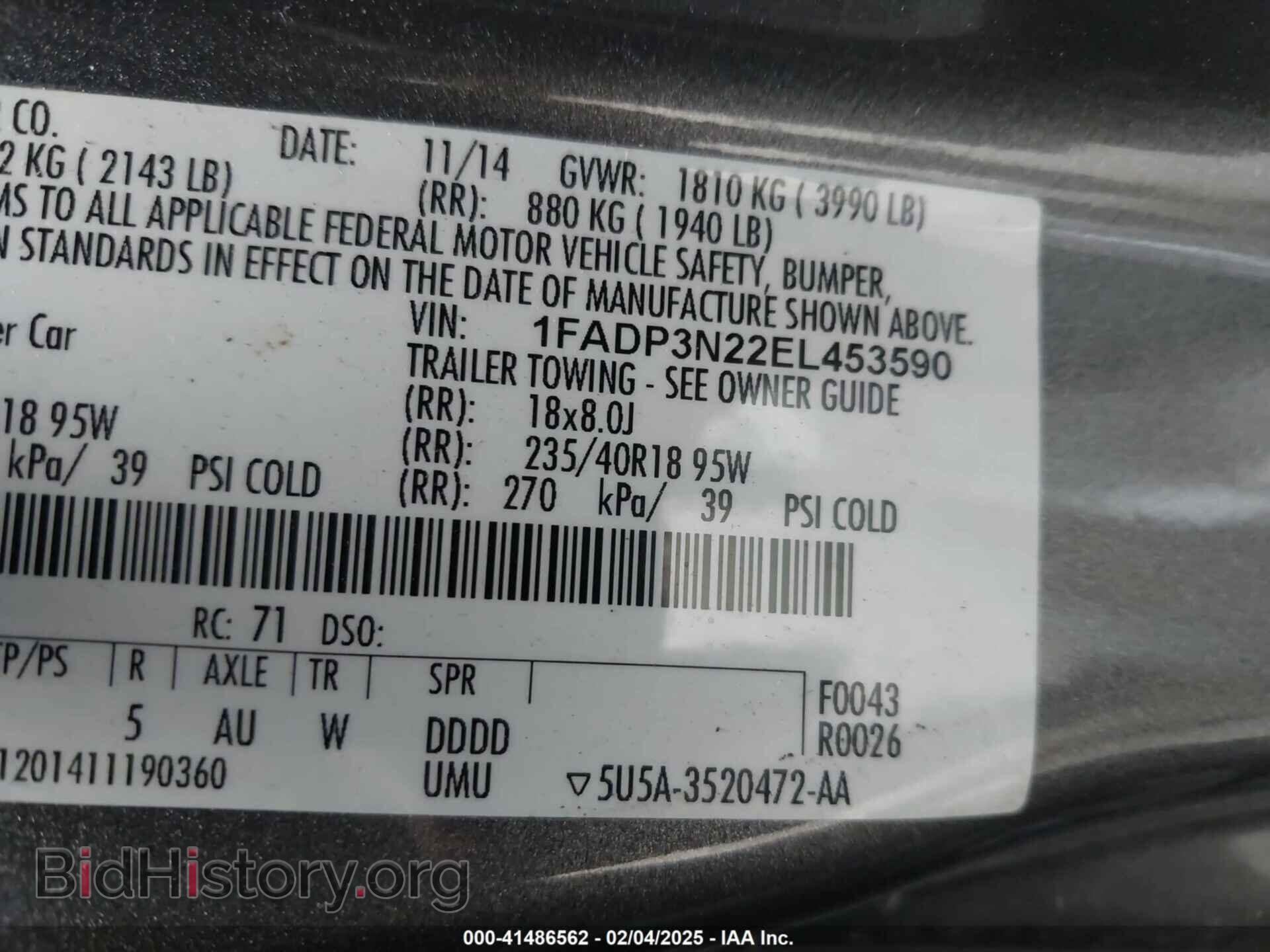 2014 FORD FOCUS - VIN: 1FADP3N22EL453590 - Фото 9