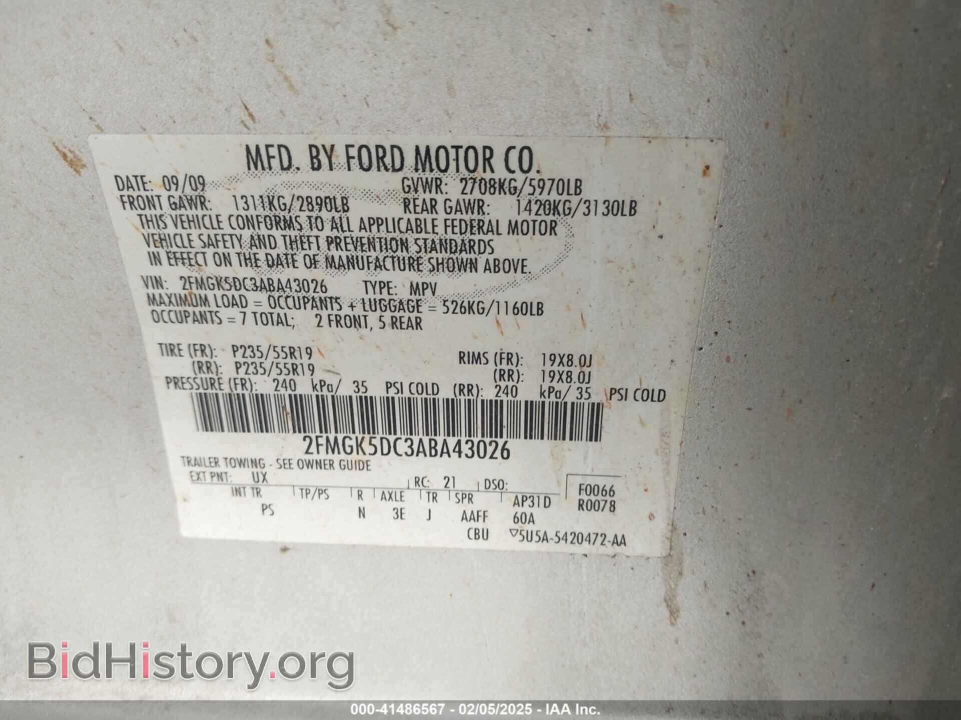 2010 FORD FLEX - VIN: 2FMGK5DC3ABA43026 - Фото 9