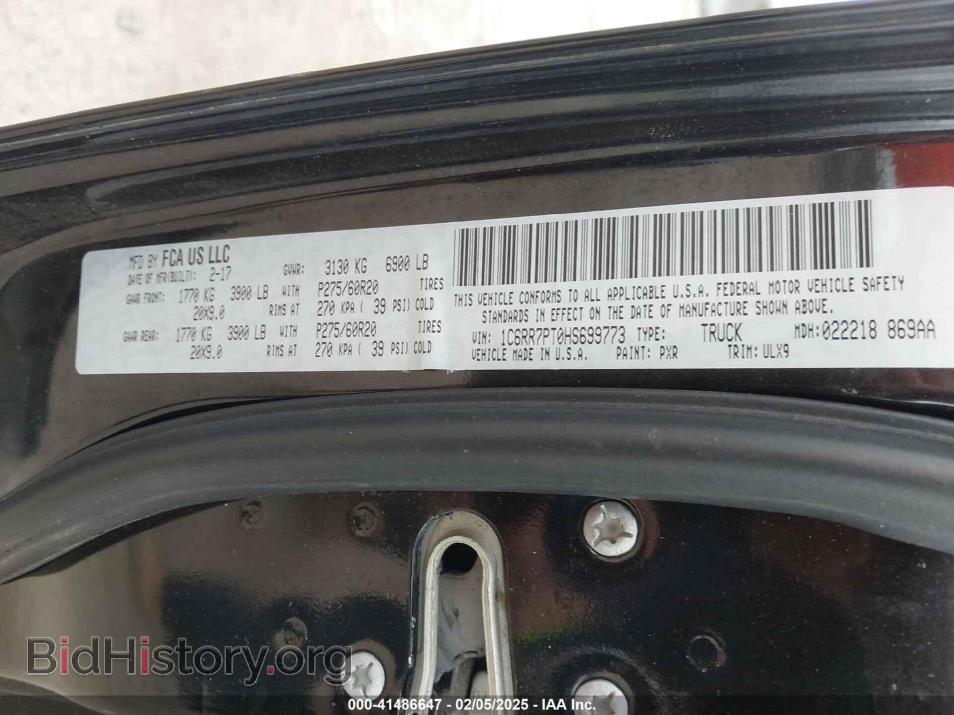 2017 RAM 1500 - VIN: 1C6RR7PT0HS699773 - Фото 9
