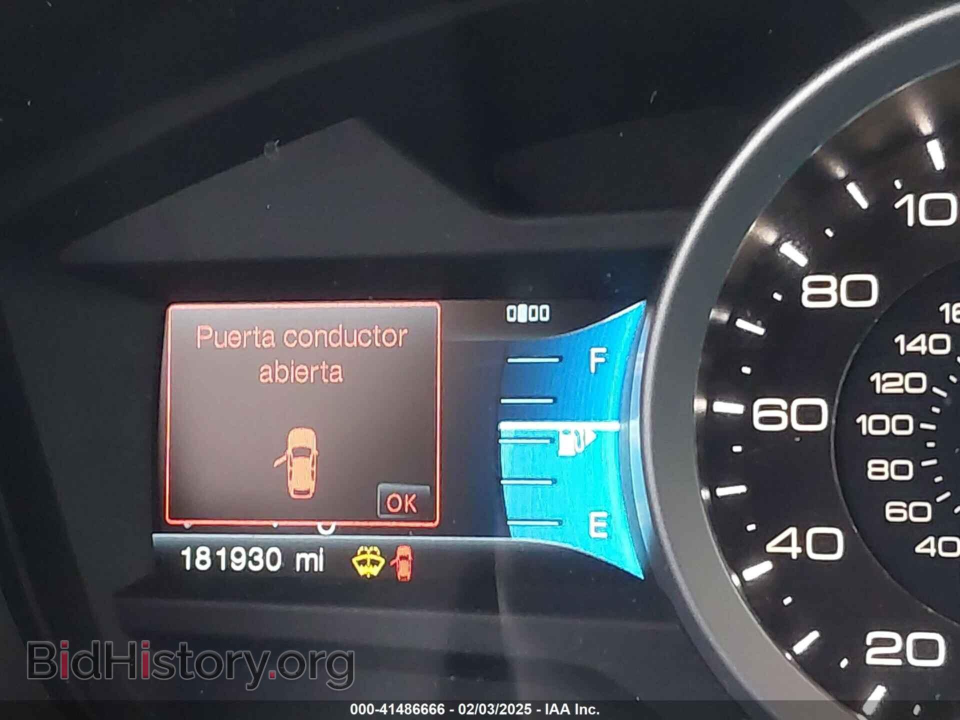 2012 FORD EXPLORER - VIN: 1FMHK8D87CGA14917 - Photo 15