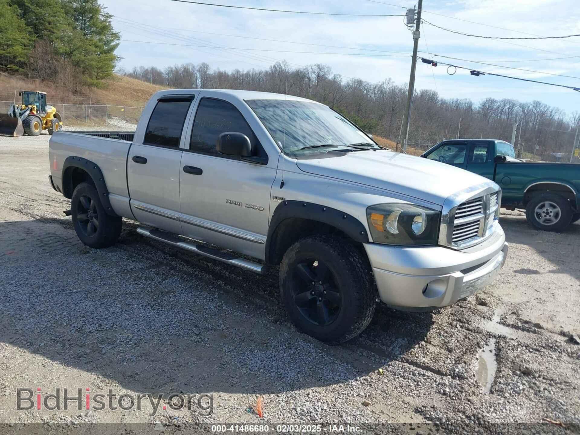 Фотография 1D7HU18246S636765 - DODGE RAM 1500 2006