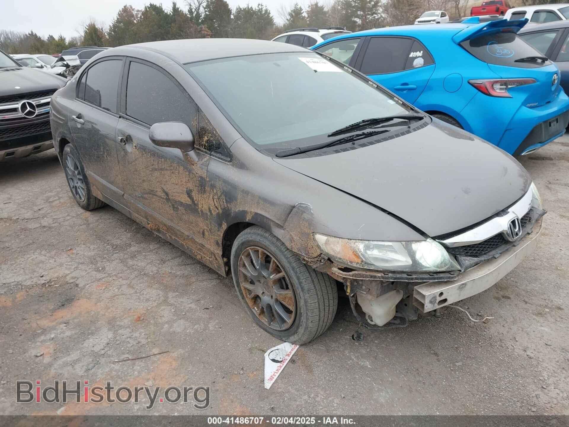 Фотография 19XFA1F5XAE063454 - HONDA CIVIC 2010