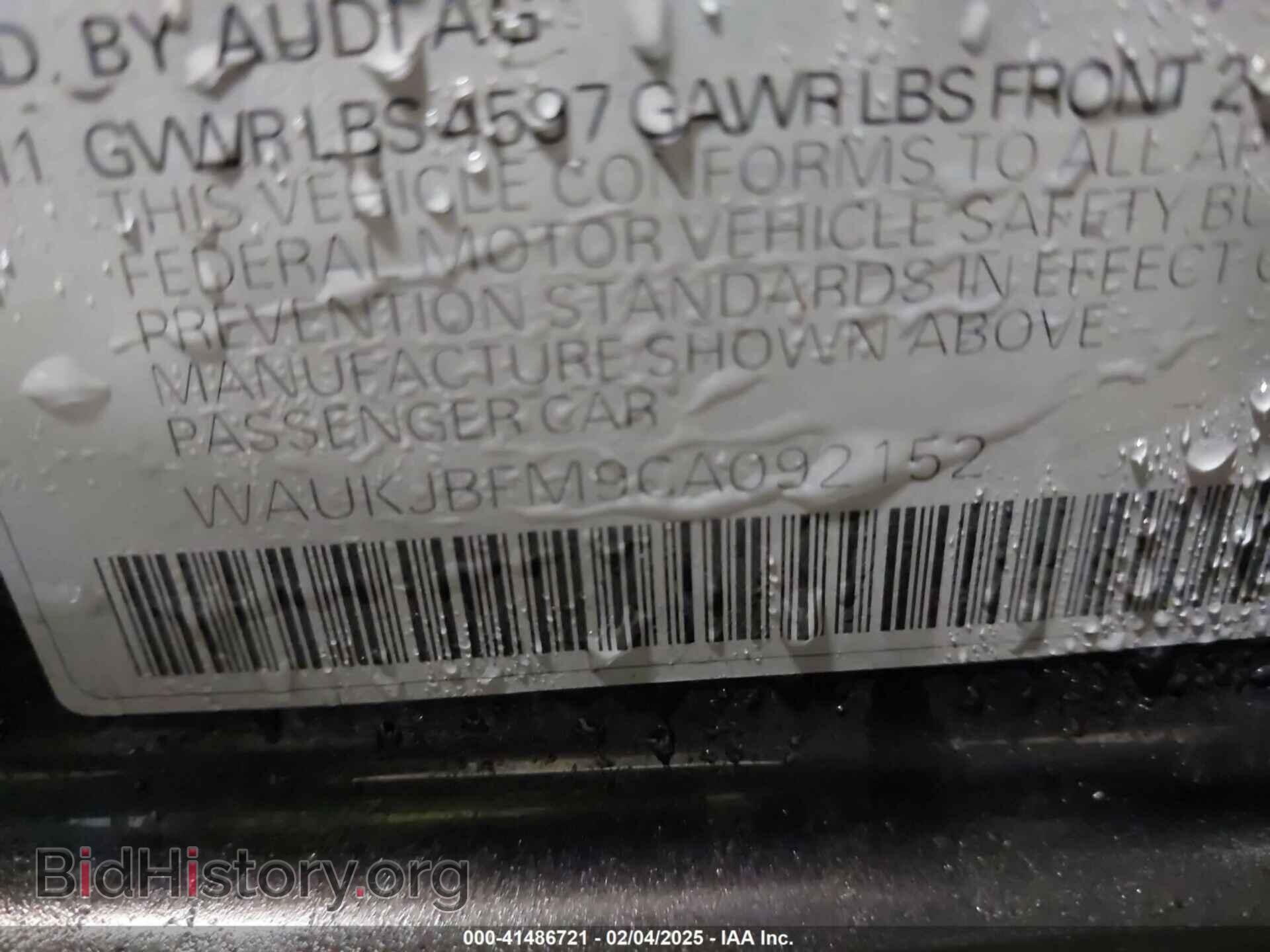 2012 AUDI A3 - VIN: WAUKJBFM9CA092152 - Photo 9