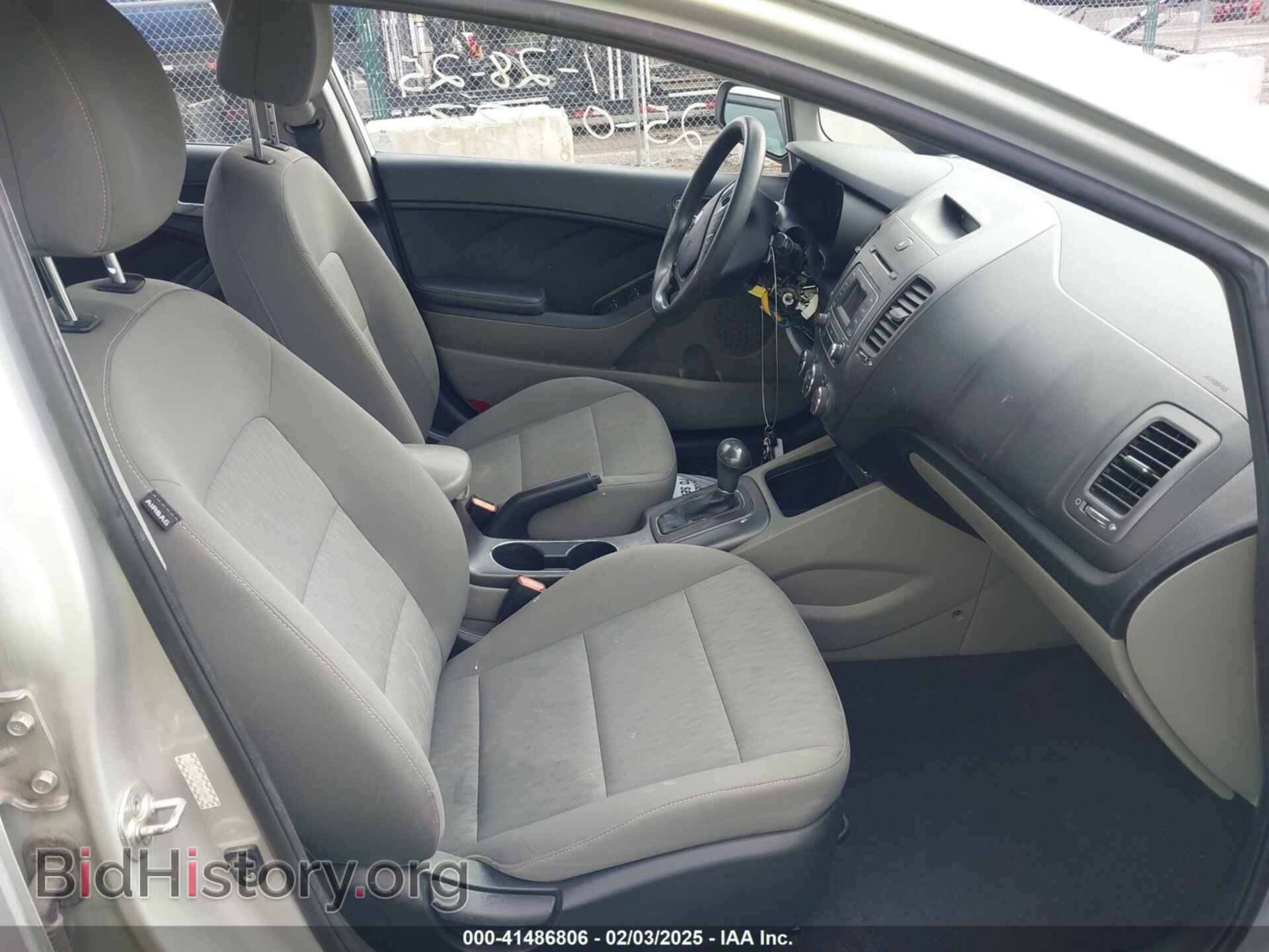 2015 KIA FORTE - VIN: KNAFK4A63F5437157 - Фото 5