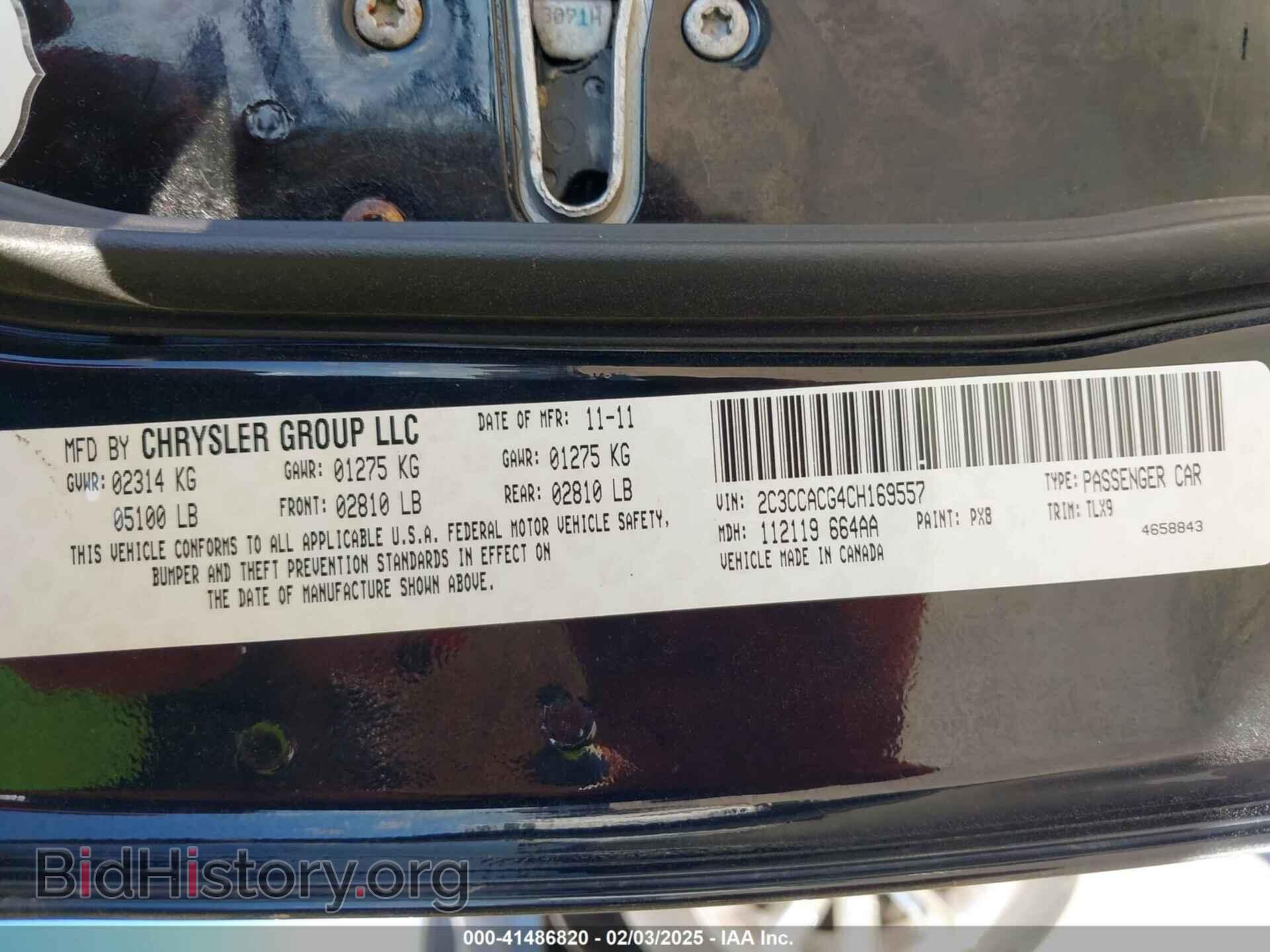 2012 CHRYSLER 300 - VIN: 2C3CCACG4CH169557 - Фото 9