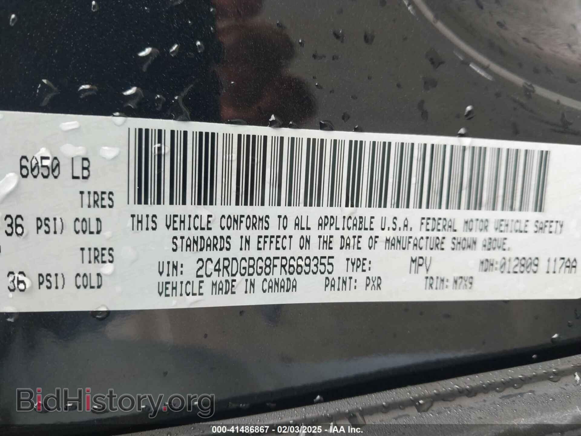 2015 DODGE GRAND CARAVAN - VIN: 2C4RDGBG8FR669355 - Фото 9