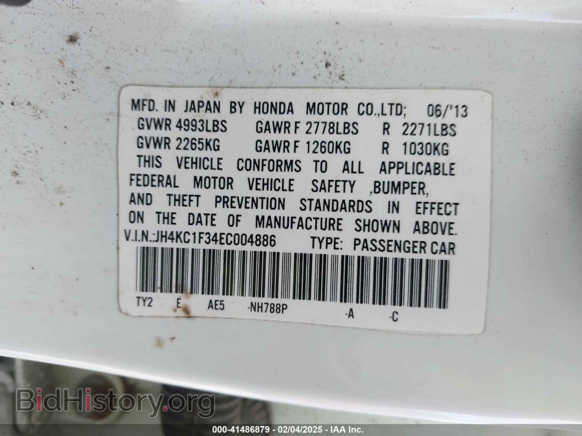 2014 ACURA RLX - VIN: JH4KC1F34EC004886 - Фото 9
