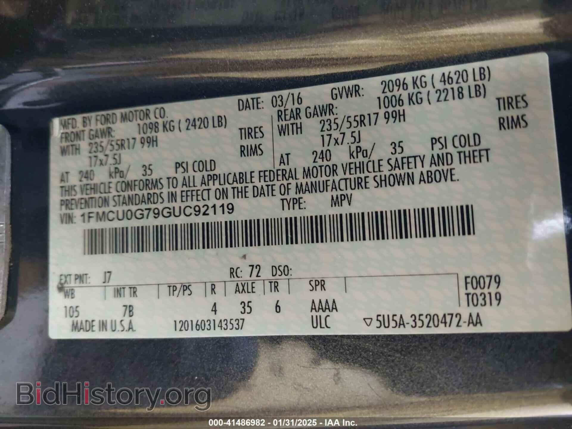 2016 FORD ESCAPE - VIN: 1FMCU0G79GUC92119 - Фото 9
