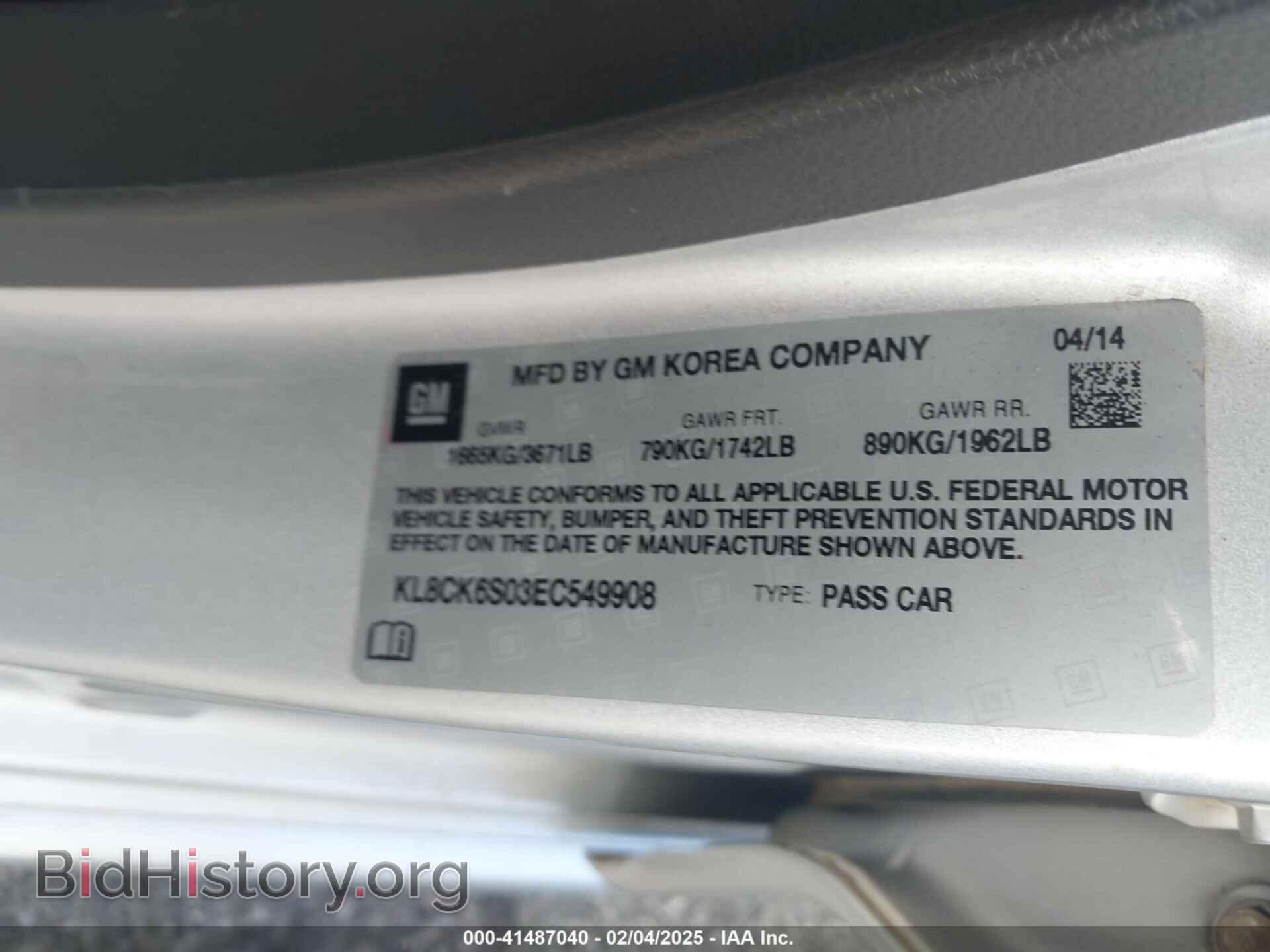 2014 CHEVROLET SPARK EV - VIN: KL8CK6S03EC549908 - Photo 9
