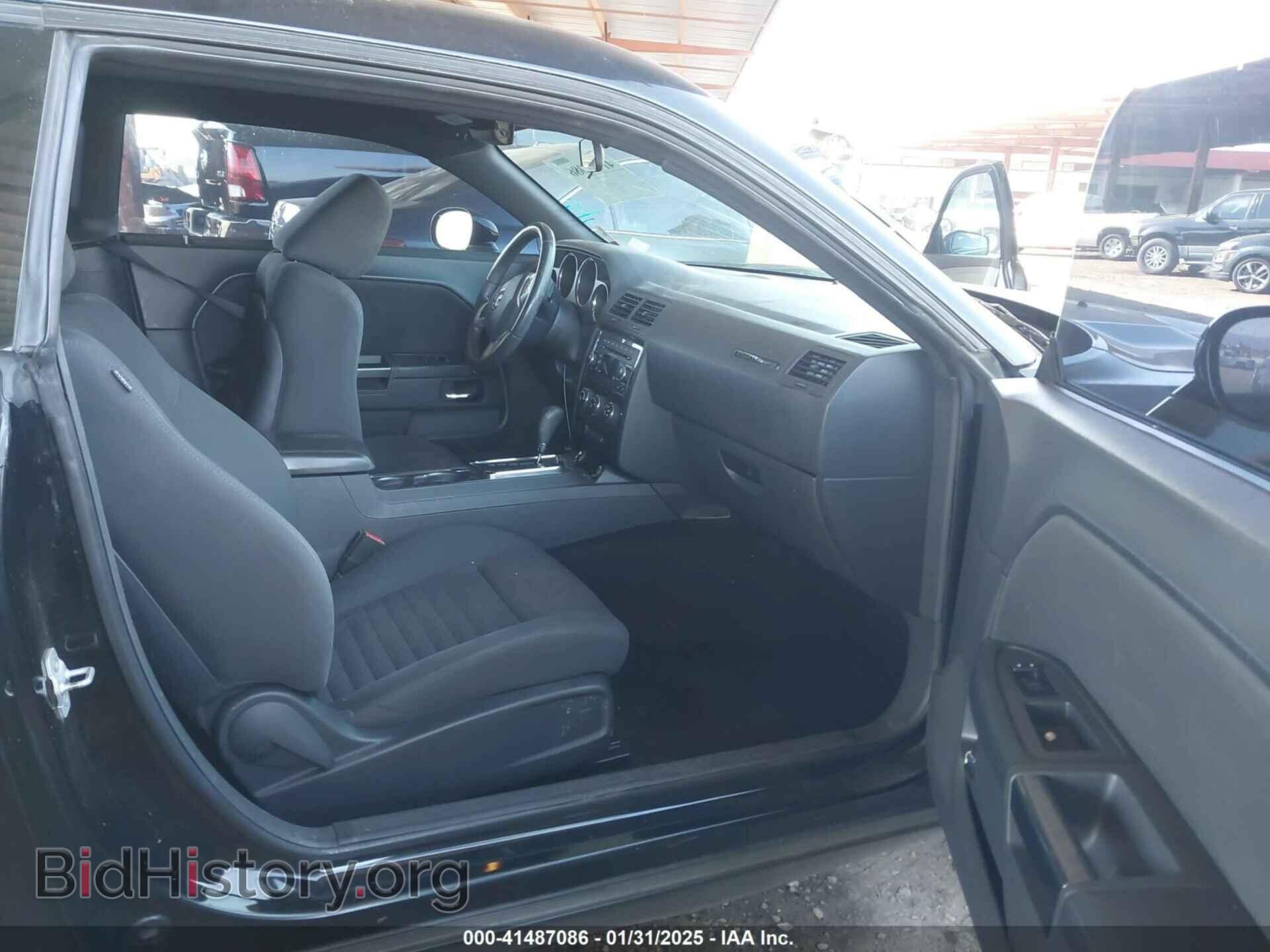 2013 DODGE CHALLENGER - VIN: 2C3CDYAG7DH553715 - Photo 5