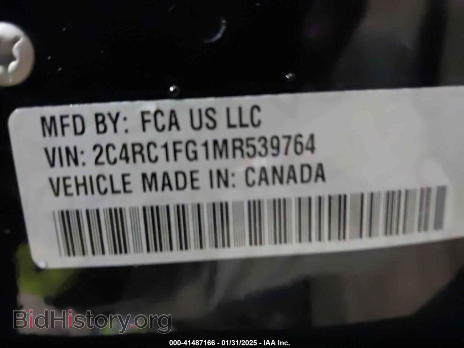2021 CHRYSLER PACIFICA - VIN: 2C4RC1FG1MR539764 - Photo 9