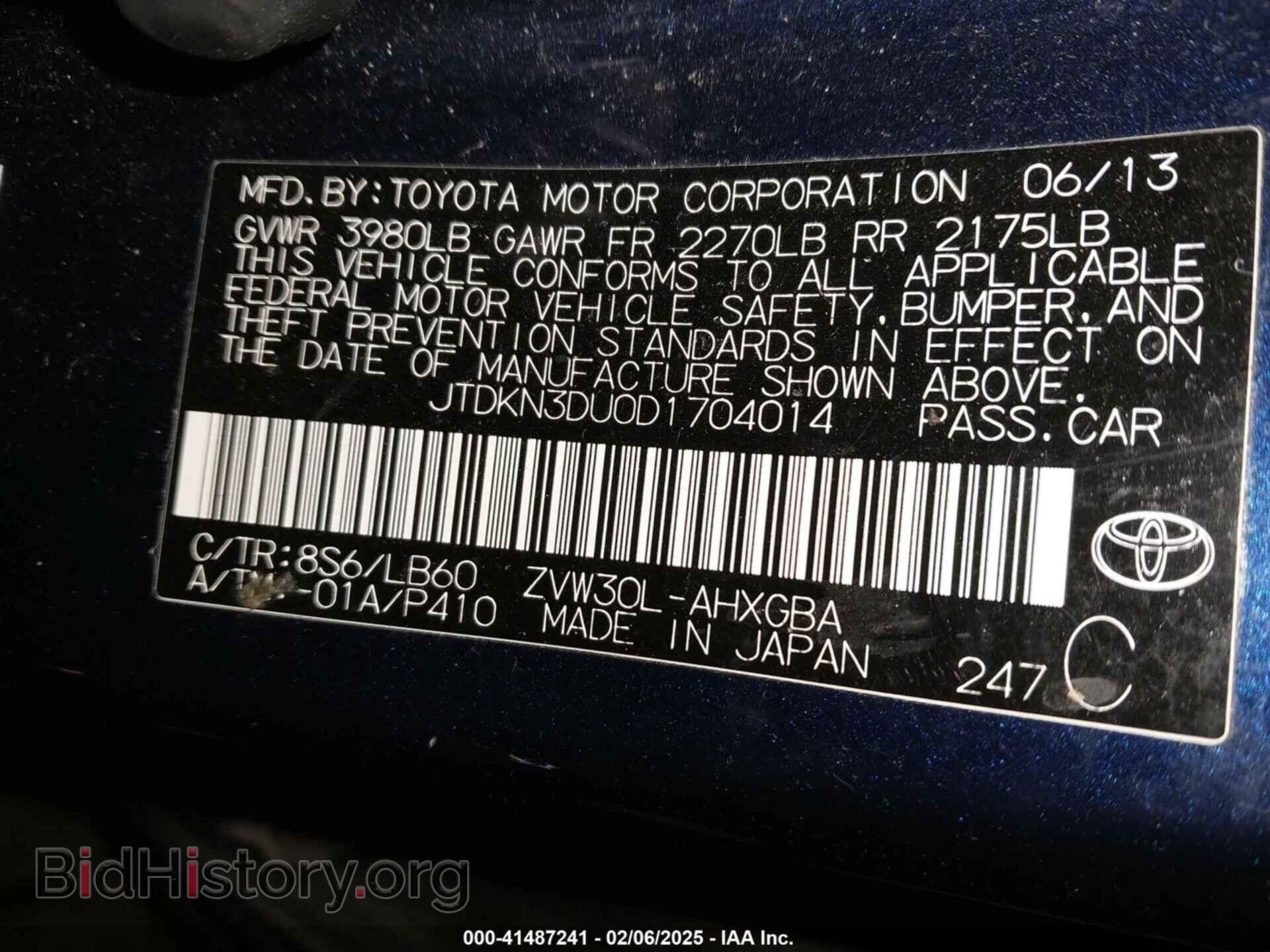 2013 TOYOTA PRIUS - VIN: JTDKN3DU0D1704014 - Фото 9