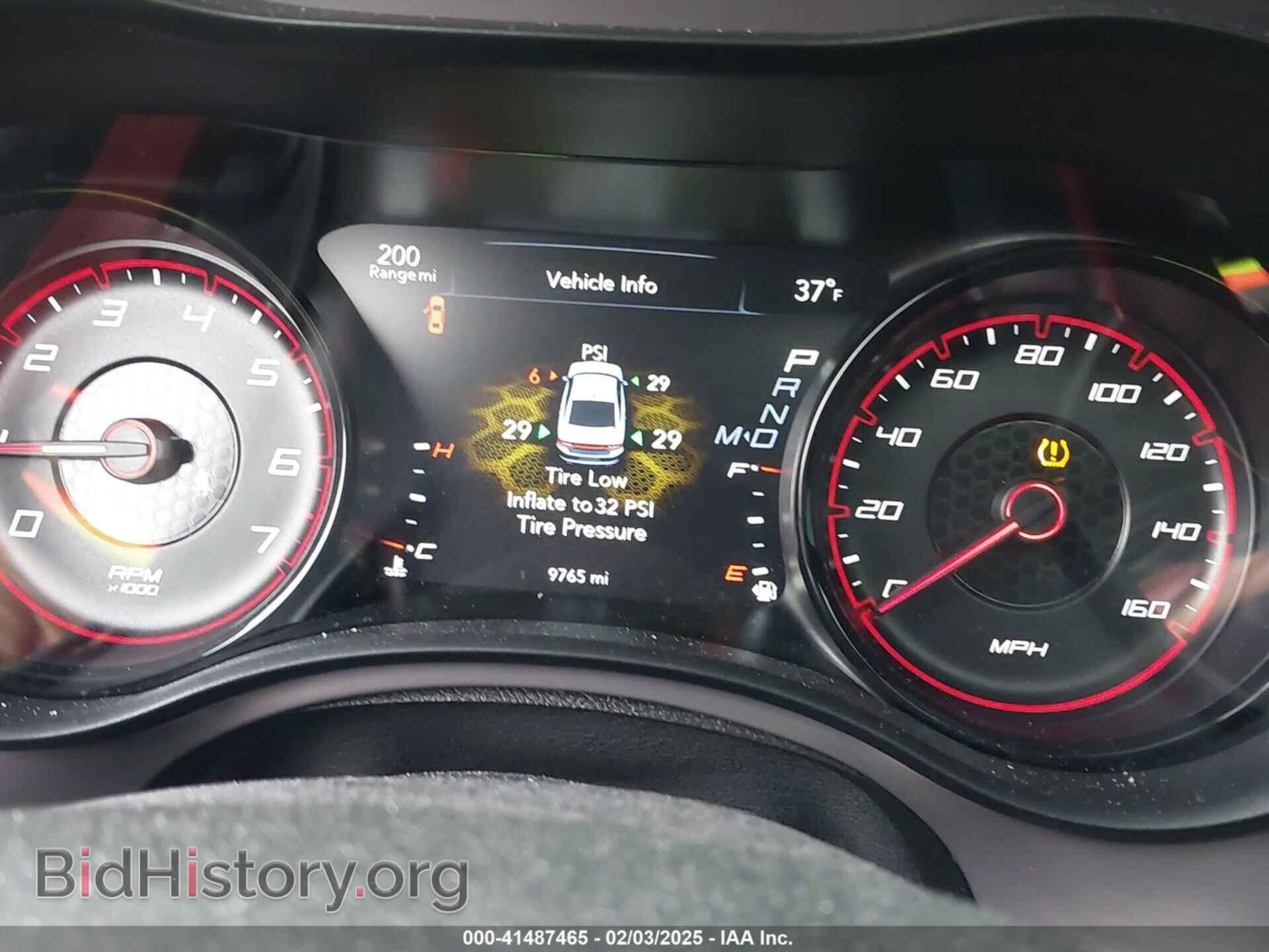2023 DODGE CHARGER - VIN: 2C3CDXCT9PH599460 - Фото 7
