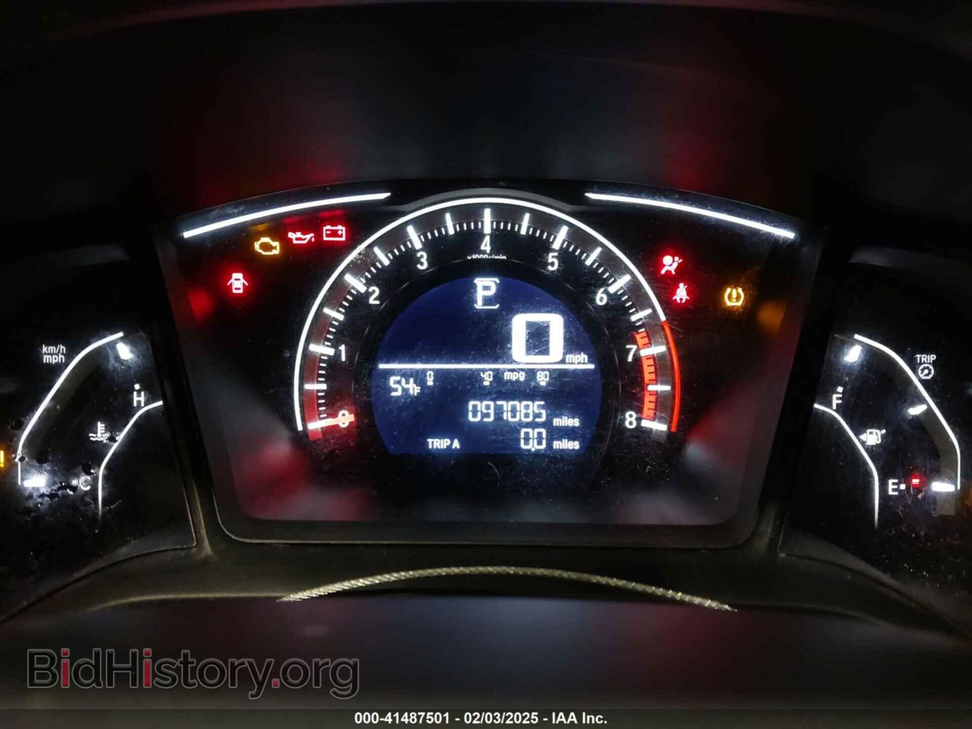 2017 HONDA CIVIC - VIN: 19XFC2F58HE057596 - Фото 7
