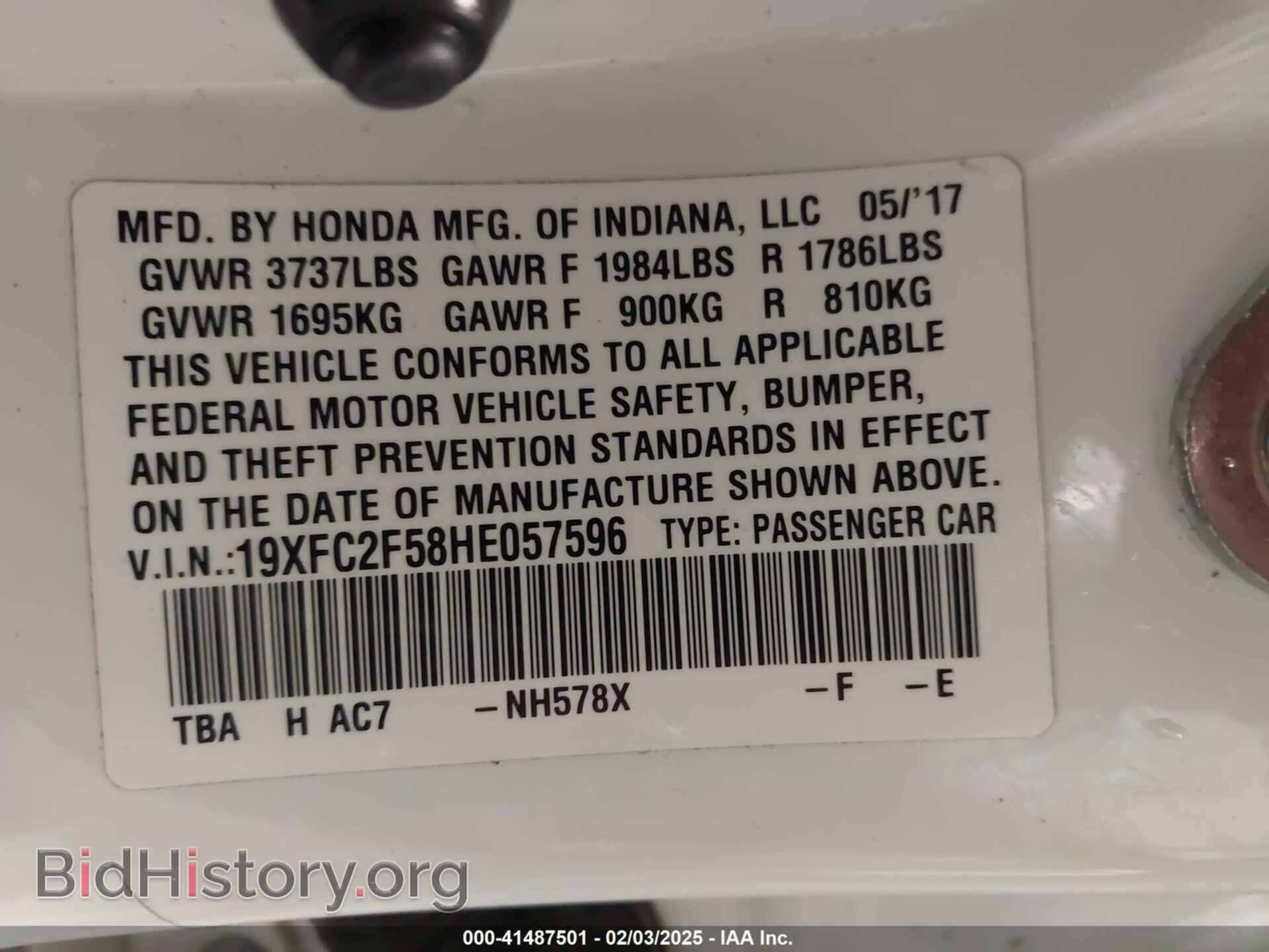 2017 HONDA CIVIC - VIN: 19XFC2F58HE057596 - Фото 9