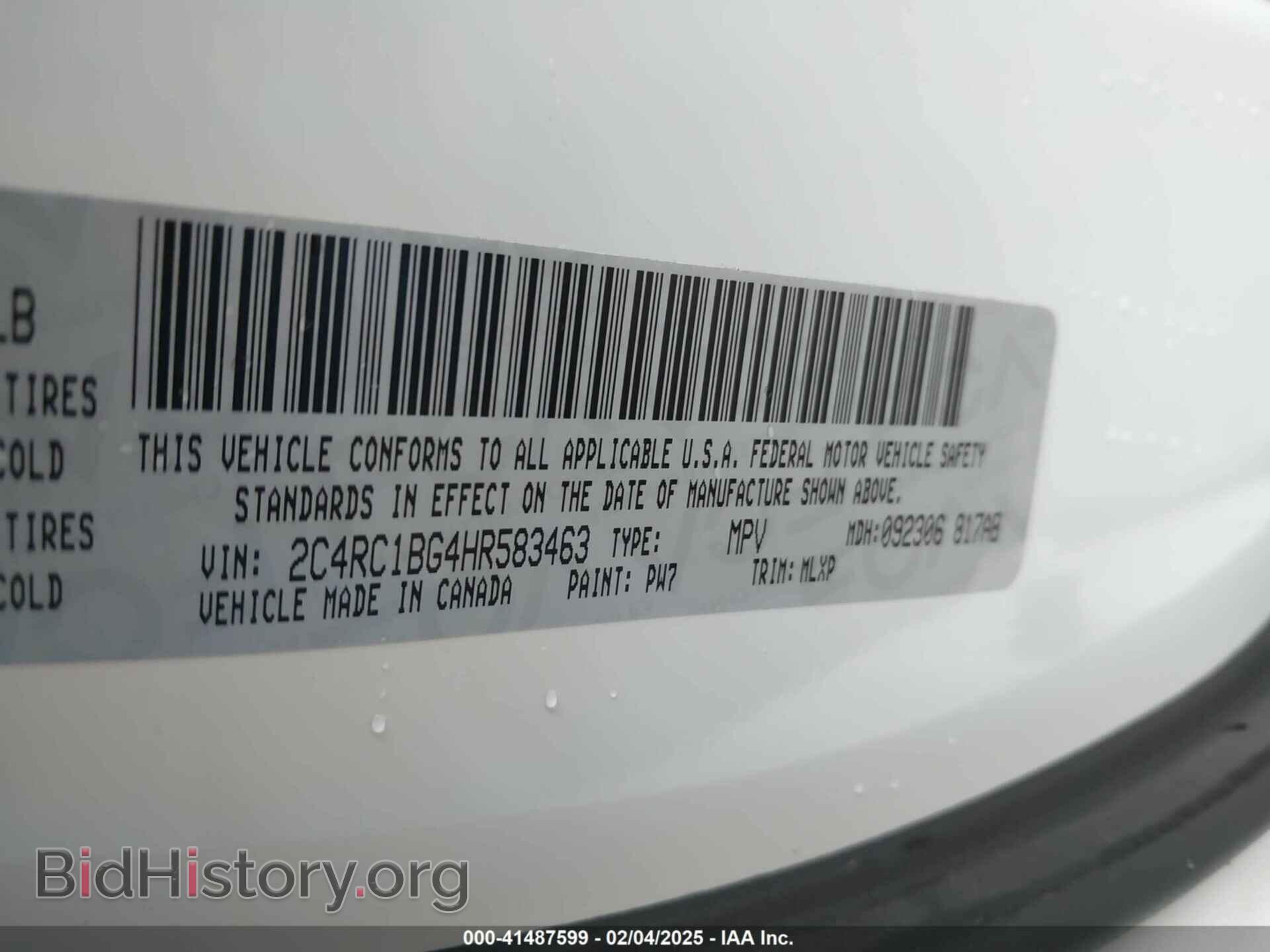 2017 CHRYSLER PACIFICA - VIN: 2C4RC1BG4HR583463 - Фото 9