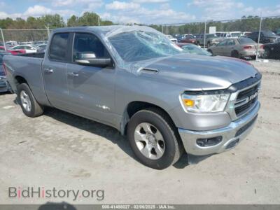 2020 RAM 1500, серебристый — VIN 1C6RREBT5LN128833, IAAI