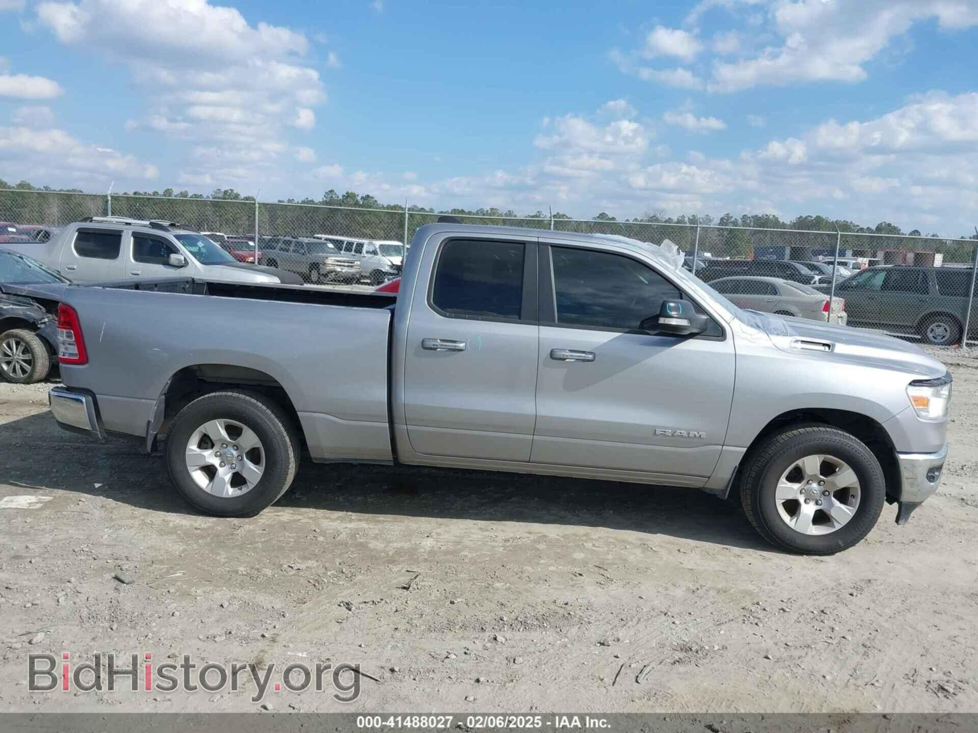 2020 RAM 1500 - VIN: 1C6RREBT5LN128833 - Photo 13