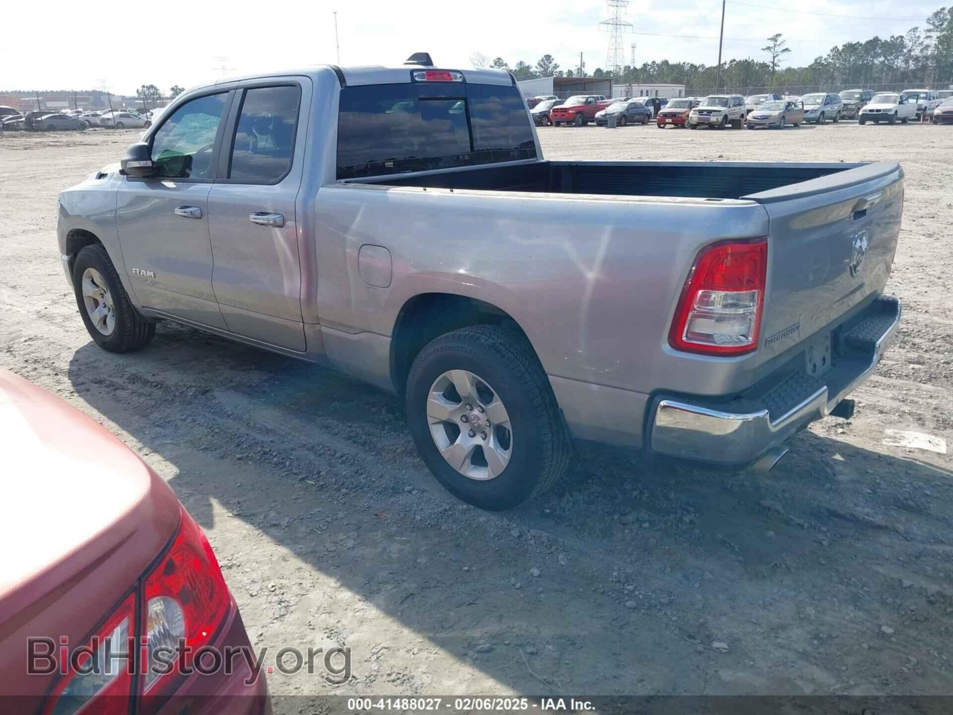 2020 RAM 1500 - VIN: 1C6RREBT5LN128833 - Photo 3