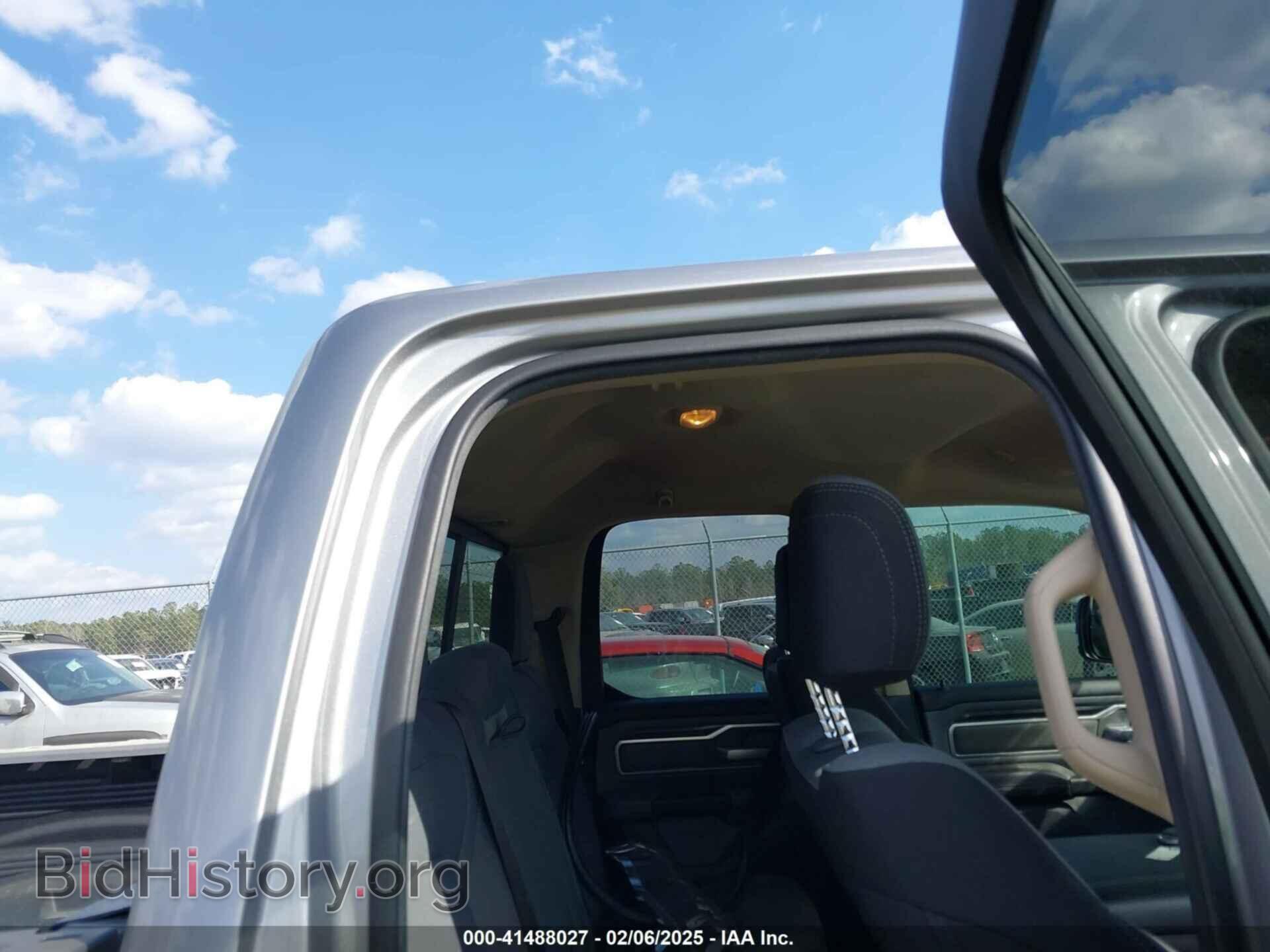 2020 RAM 1500 - VIN: 1C6RREBT5LN128833 - Photo 8